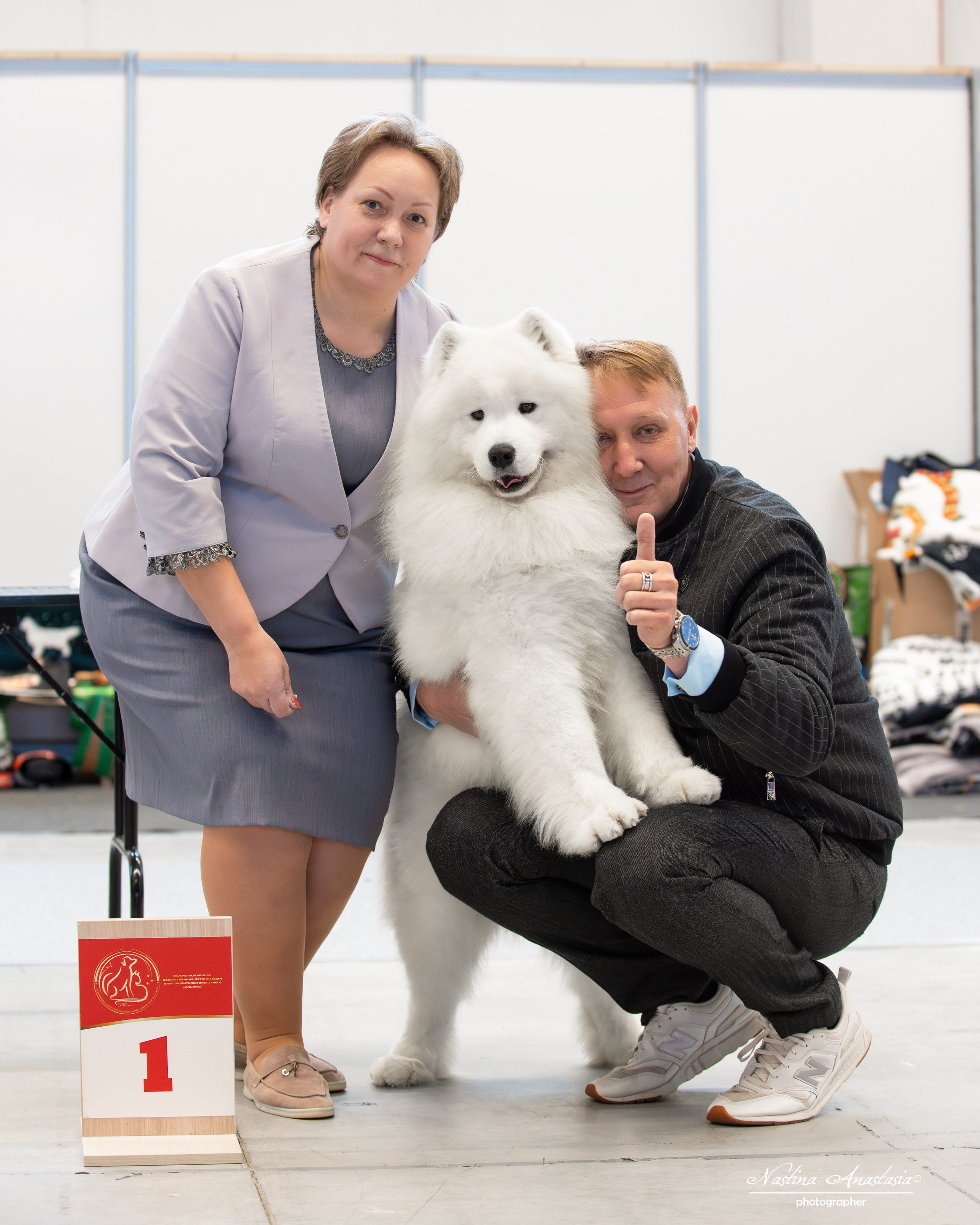 Выставки. Фотограф — Анималист