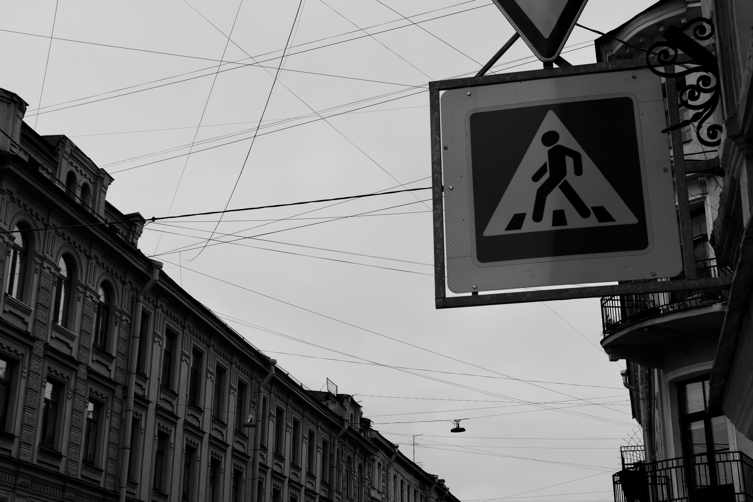 Санкт-Петербург. BELABONKA