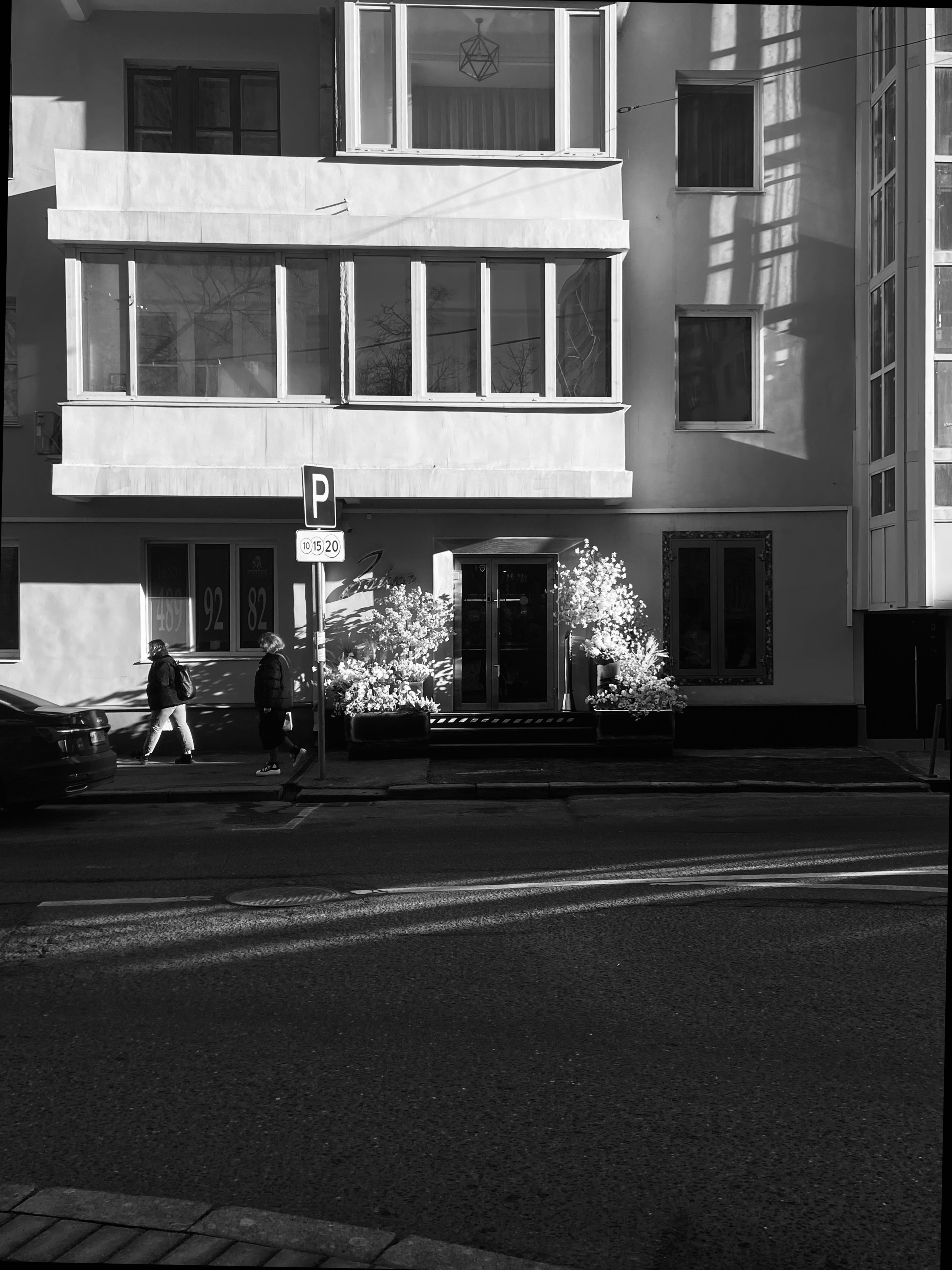 Город. Фотограф Маргана Лоция