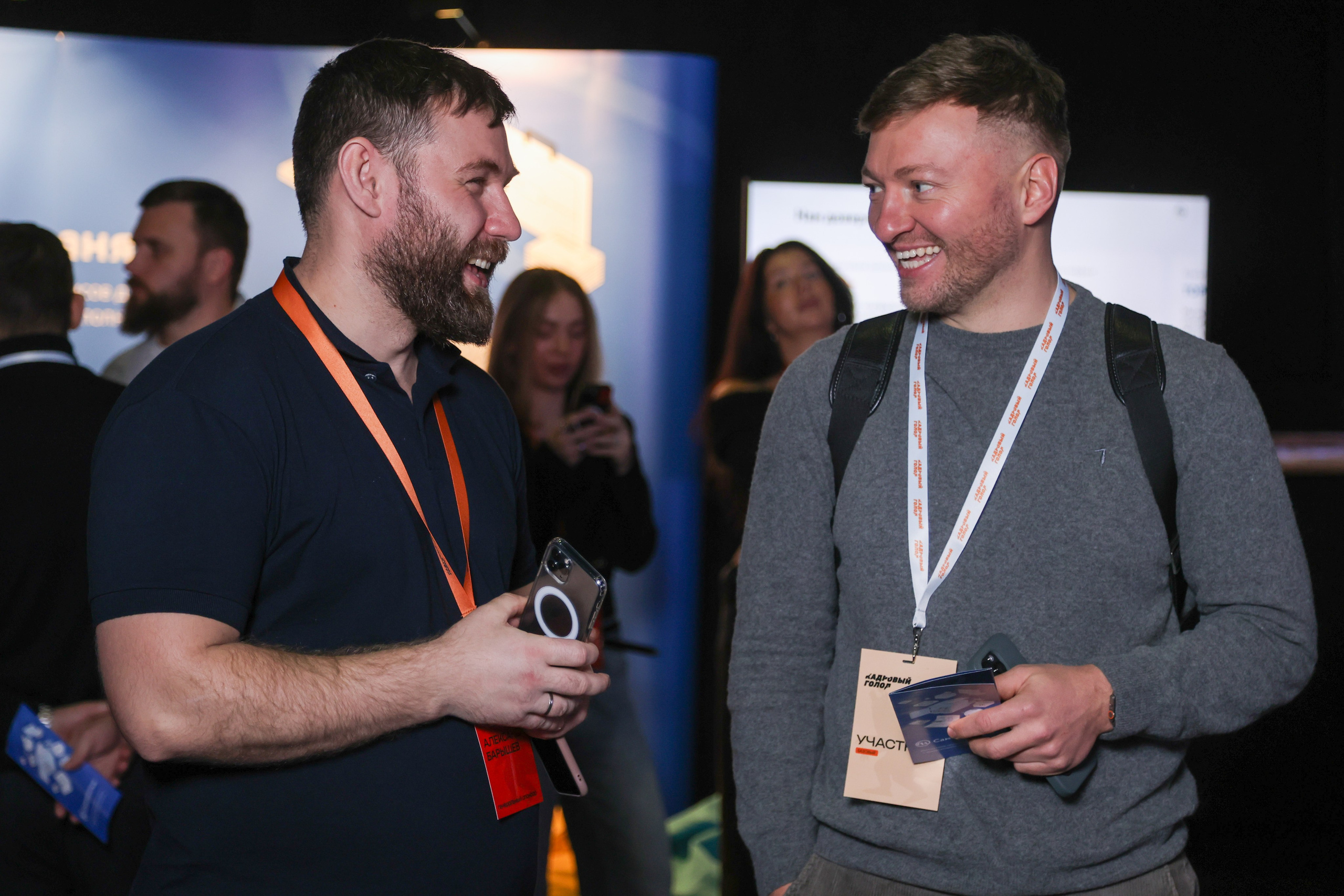 Корпоративы. Фото и видеосъёмка бизнес-мероприятий под ключ в Москве и МО — Akhmedov Team