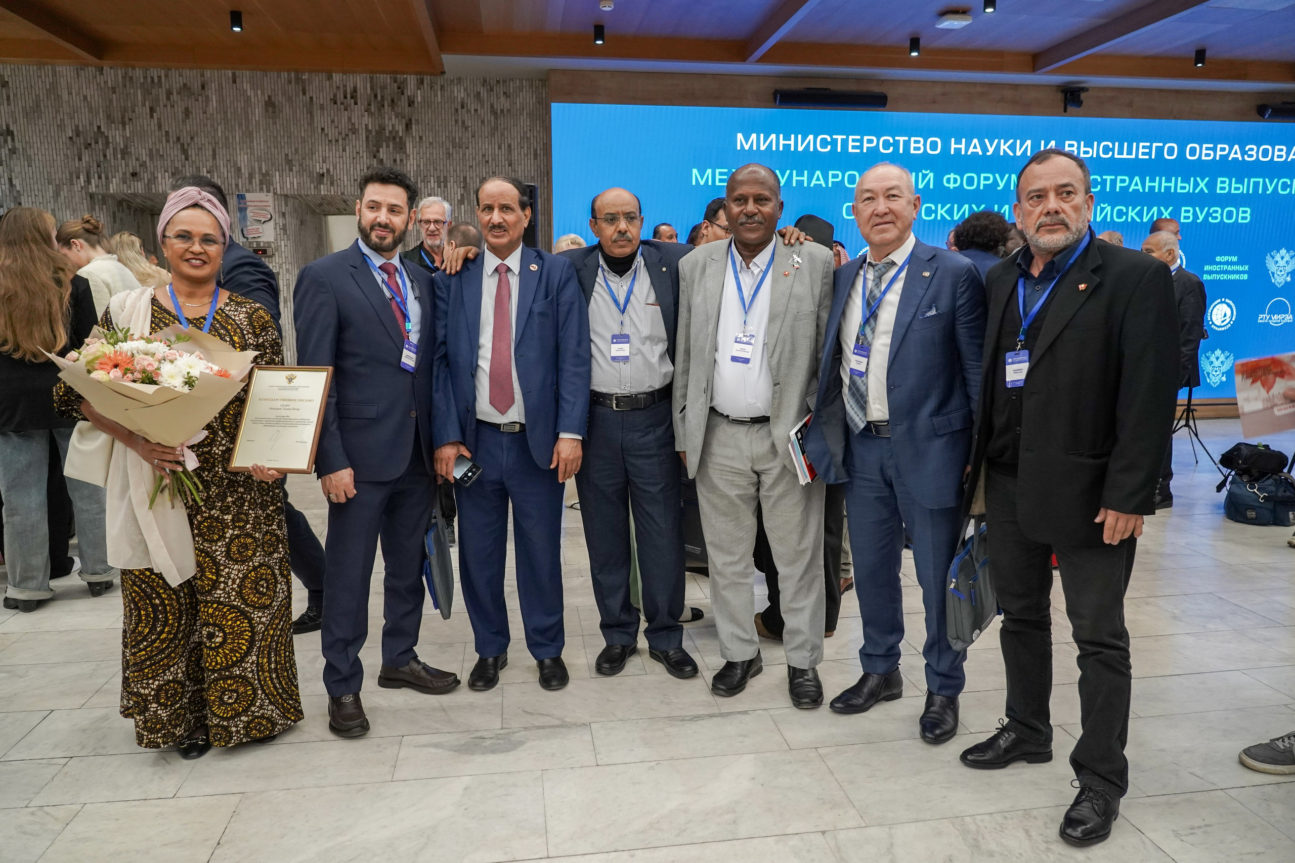 Форумы. Фото и видеосъёмка бизнес-мероприятий под ключ в Москве и МО — Akhmedov Team