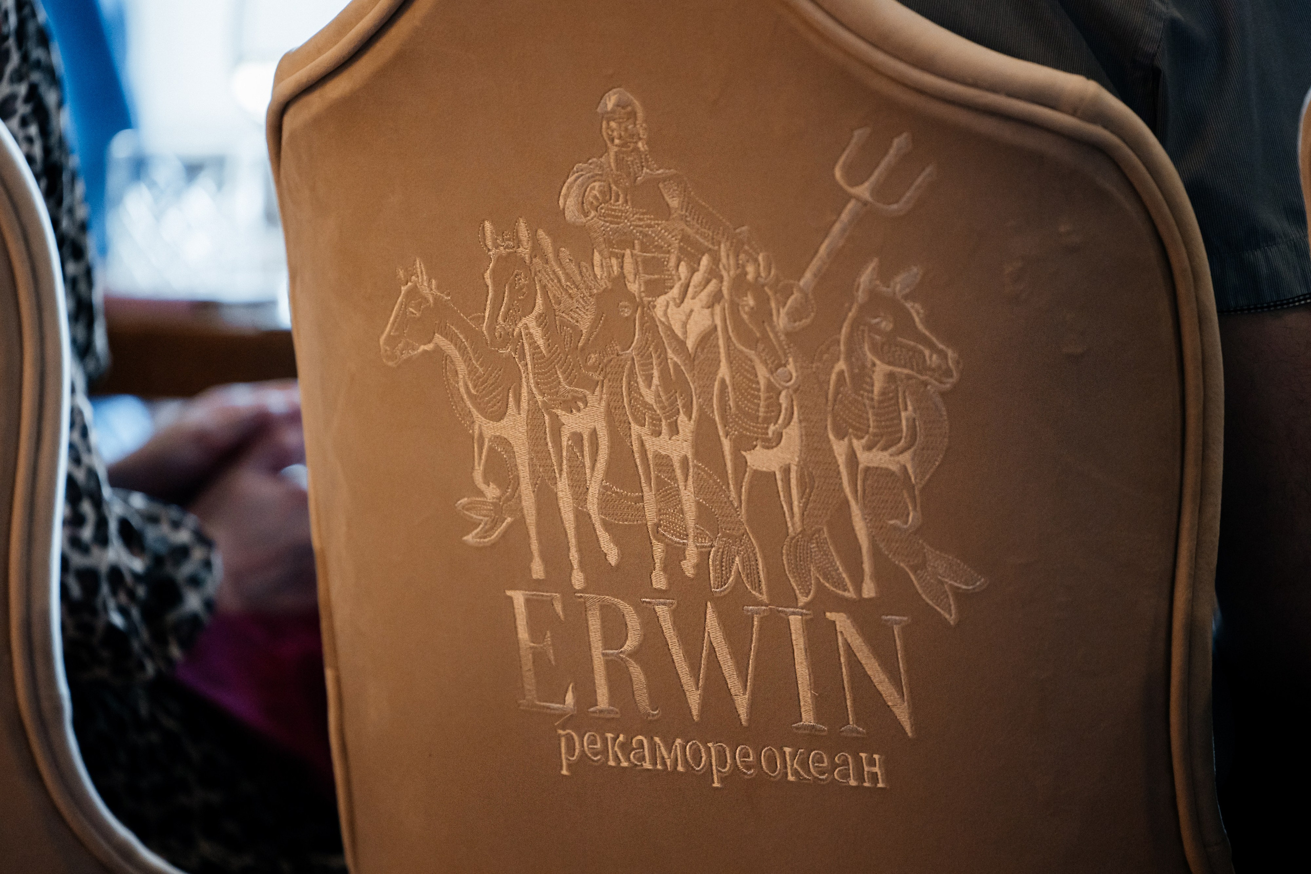 Ярослав & Надежда. Фотограф Москва Людмила Белова