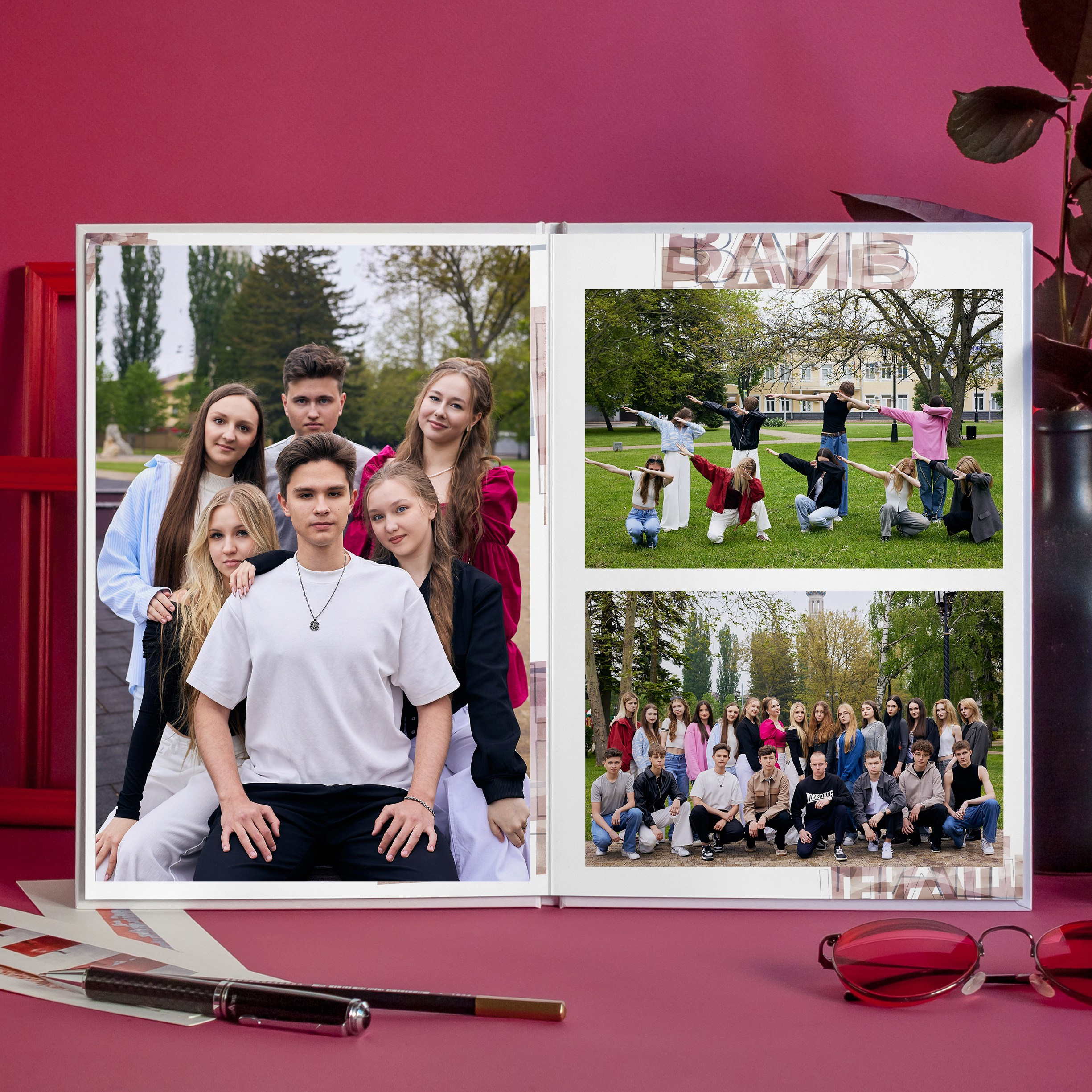 Альбом Старт-NEW 2025 для 9-11 класса. Выпускные альбомы в Ставрополе