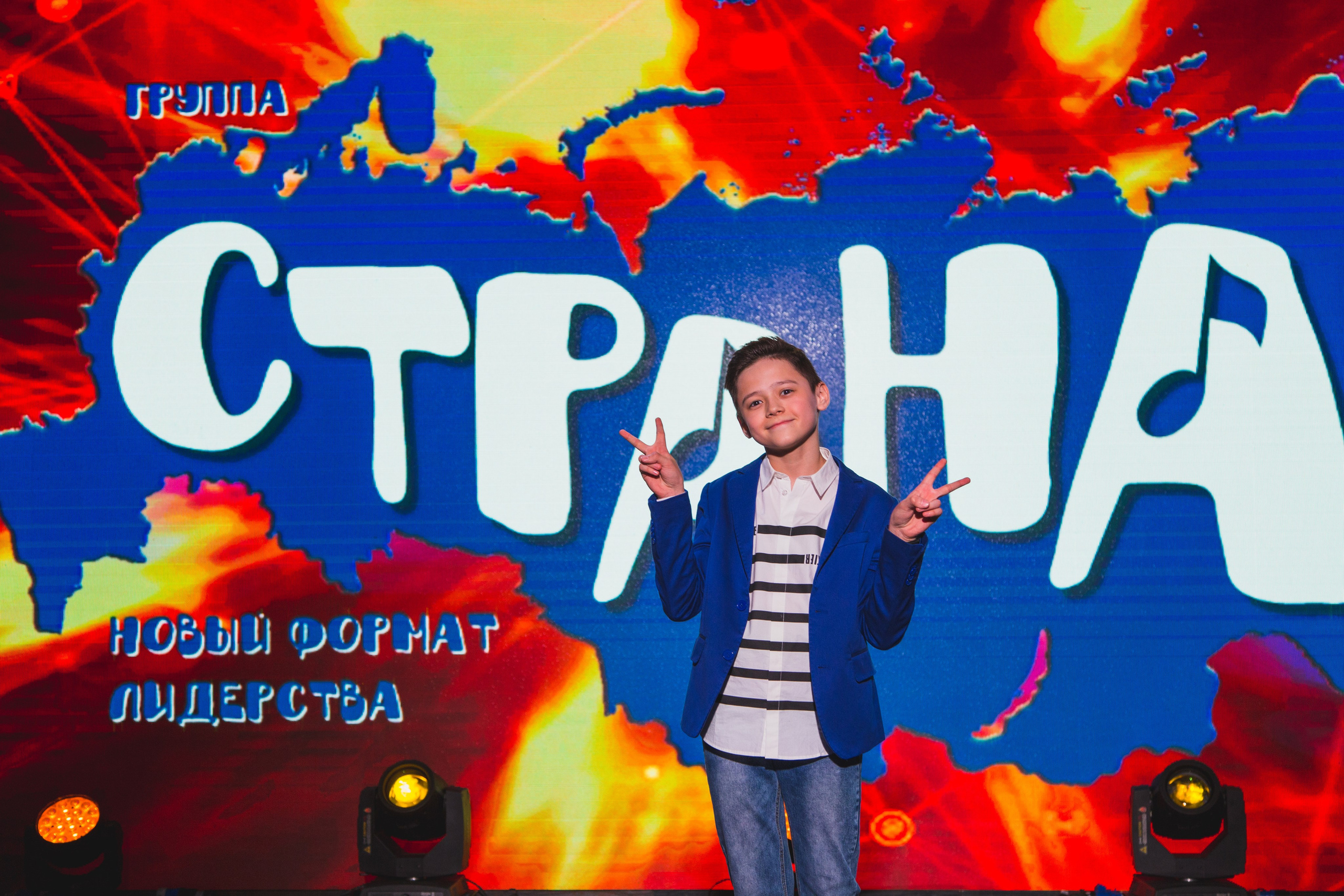 О2ТВ группа СТРАНА. Видеооператор/Фотограф Николай Завьялов