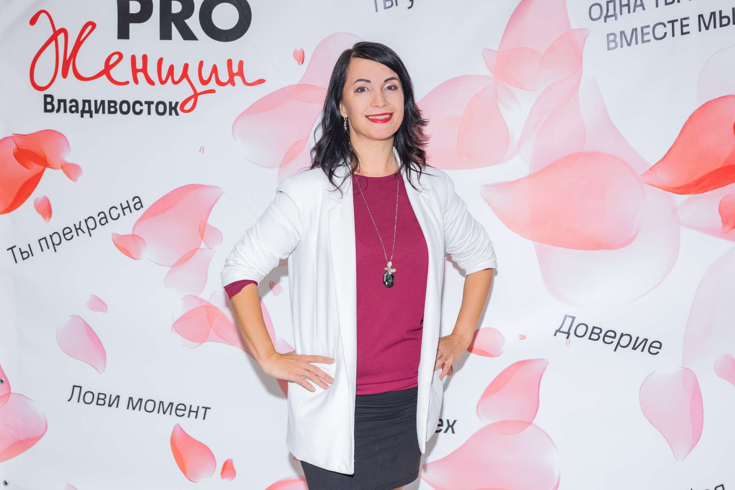 ProWomen. Выпускные альбомы во Владивостоке