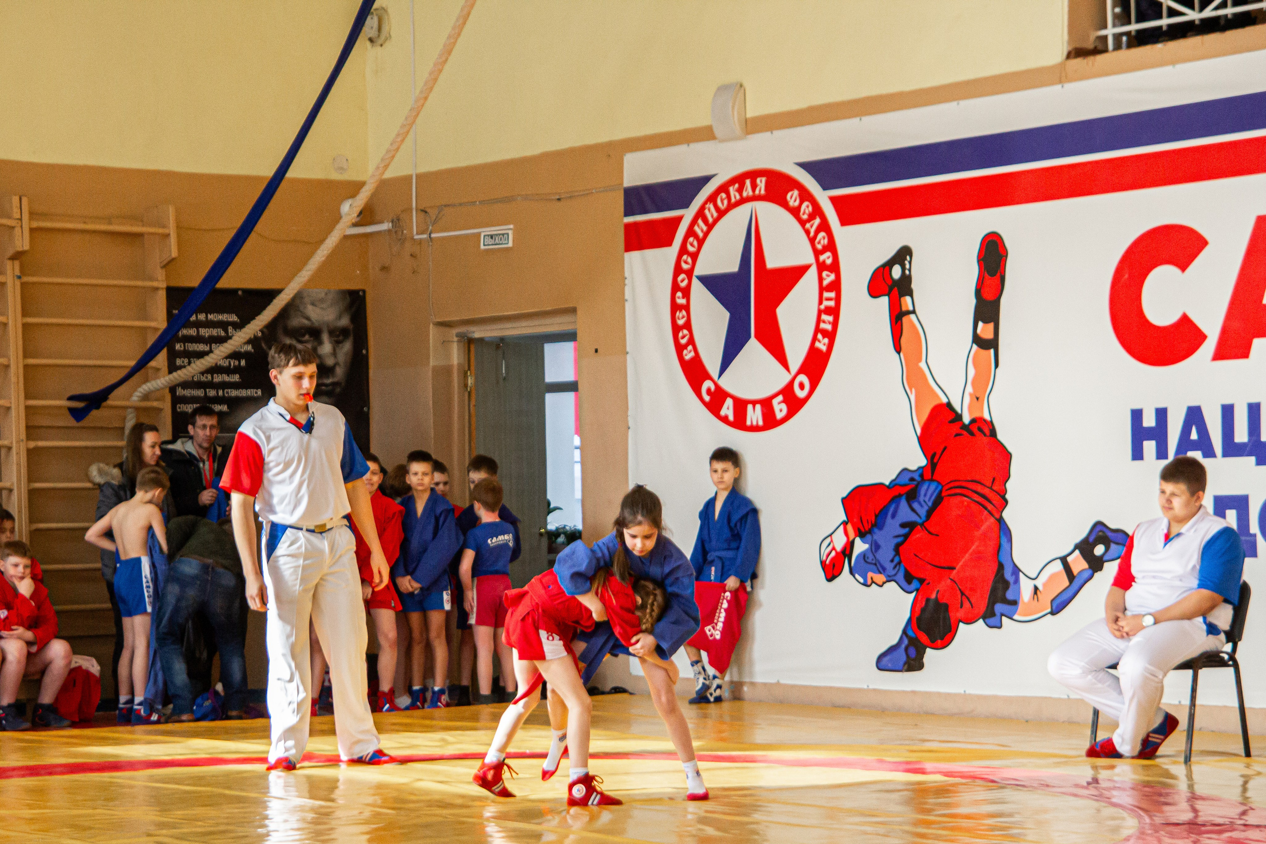 Самбо 25. Фотограф в Хабаровске Юлия Чванова