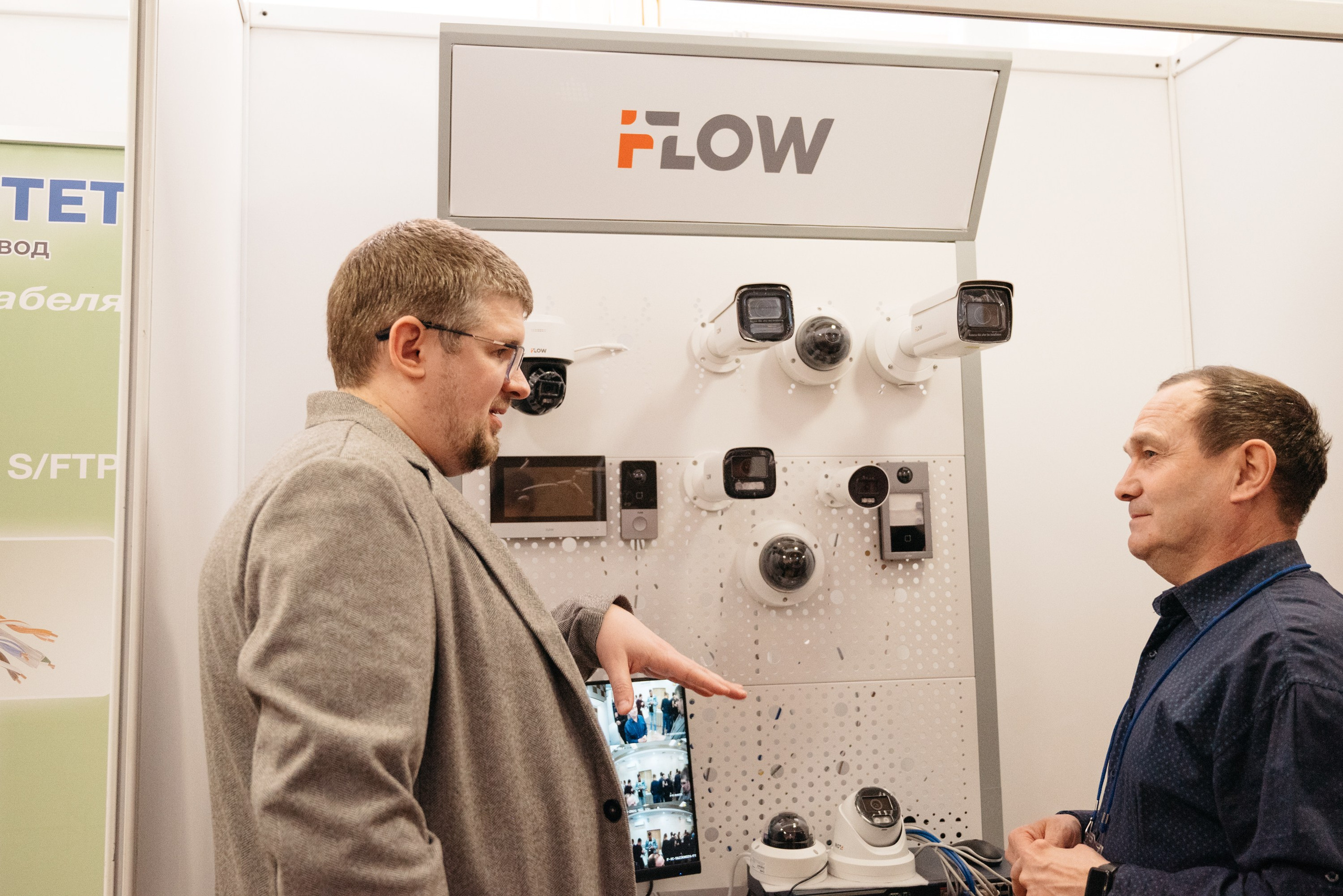 Форум. Свадебный фотограф Ижевск Петр Шишков