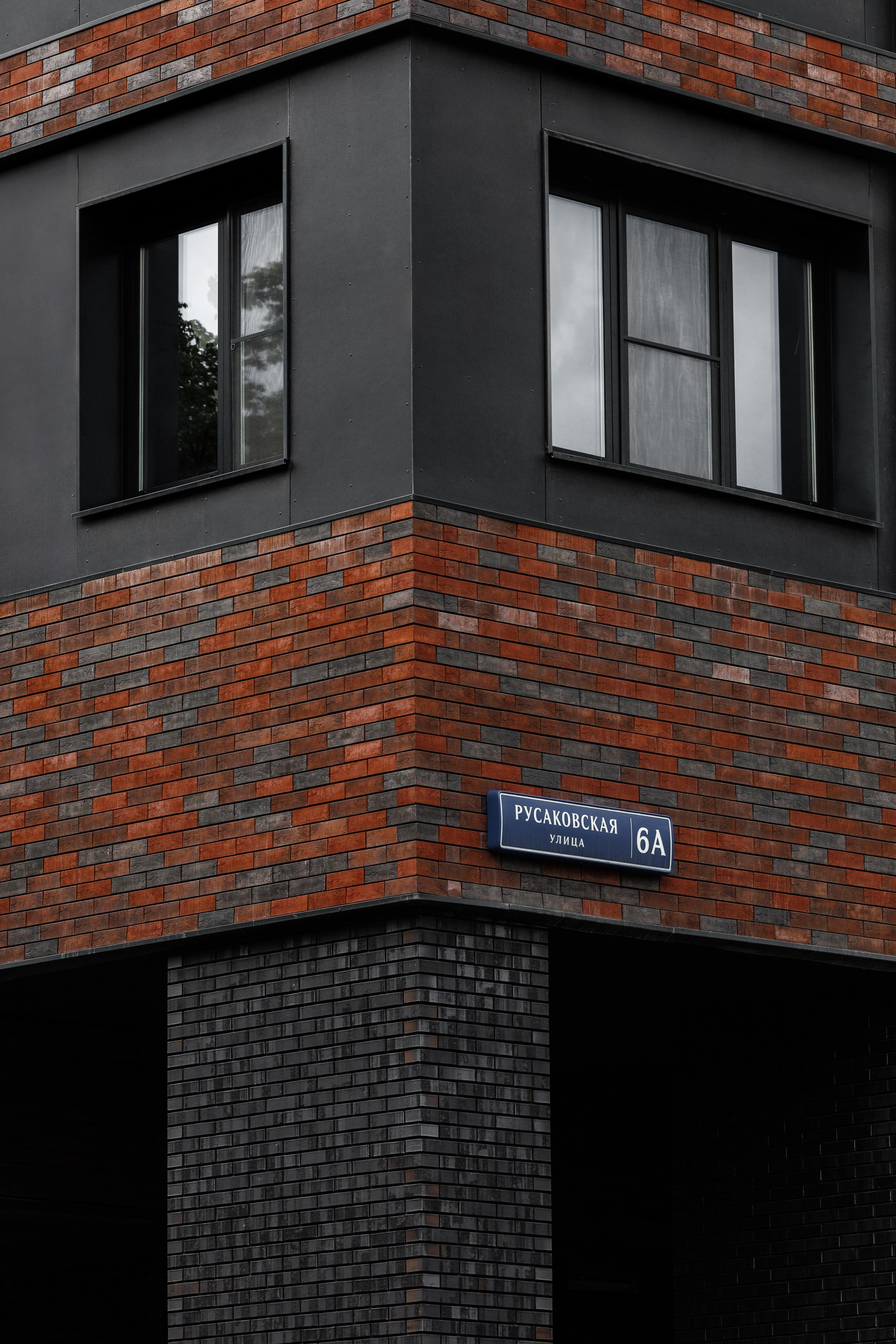 РЕНОВАЦИЯ — РУСАКОВА. АЛТ Портфолио