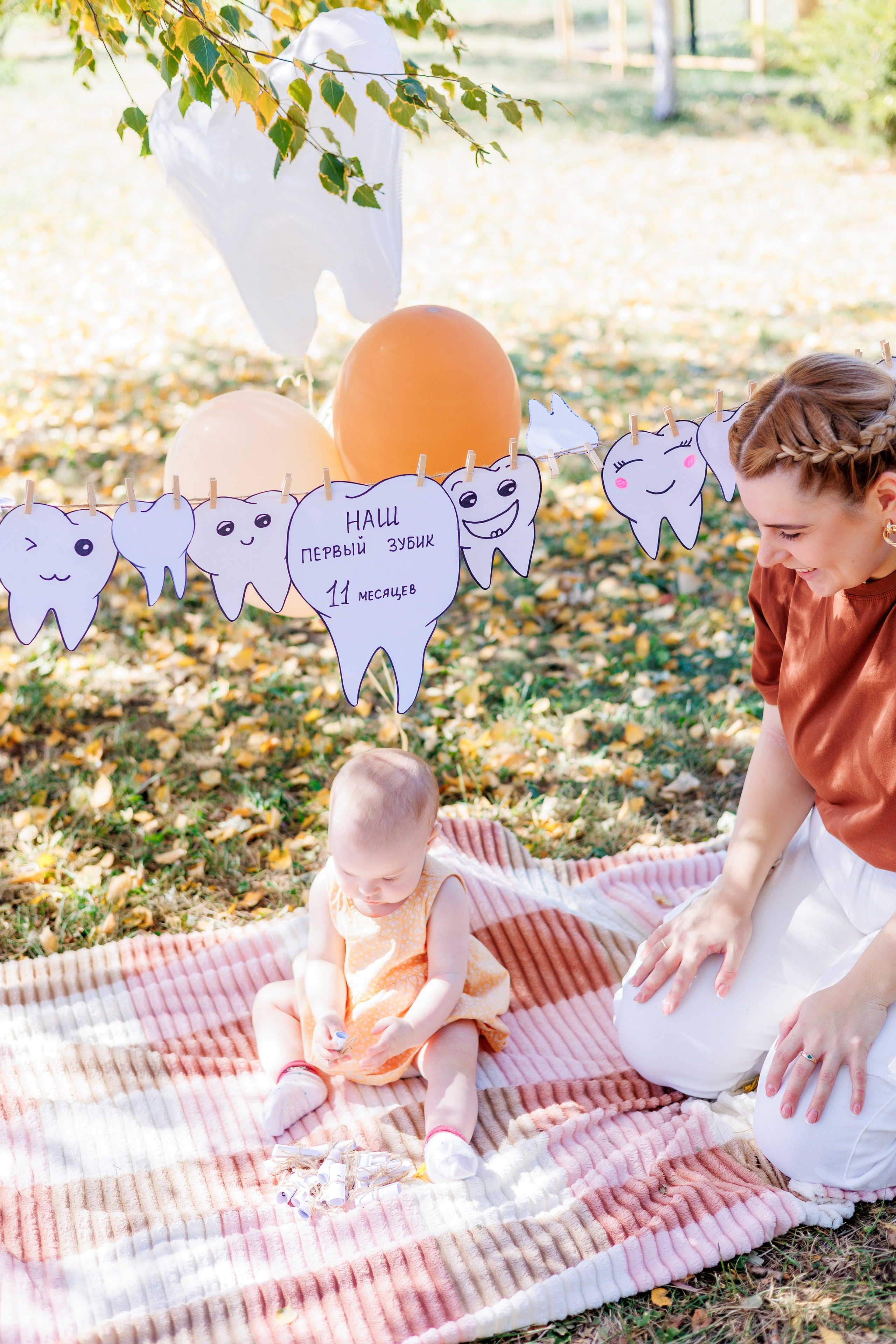 Первый зубик. Свадебный и семейный фотограф в Армавире