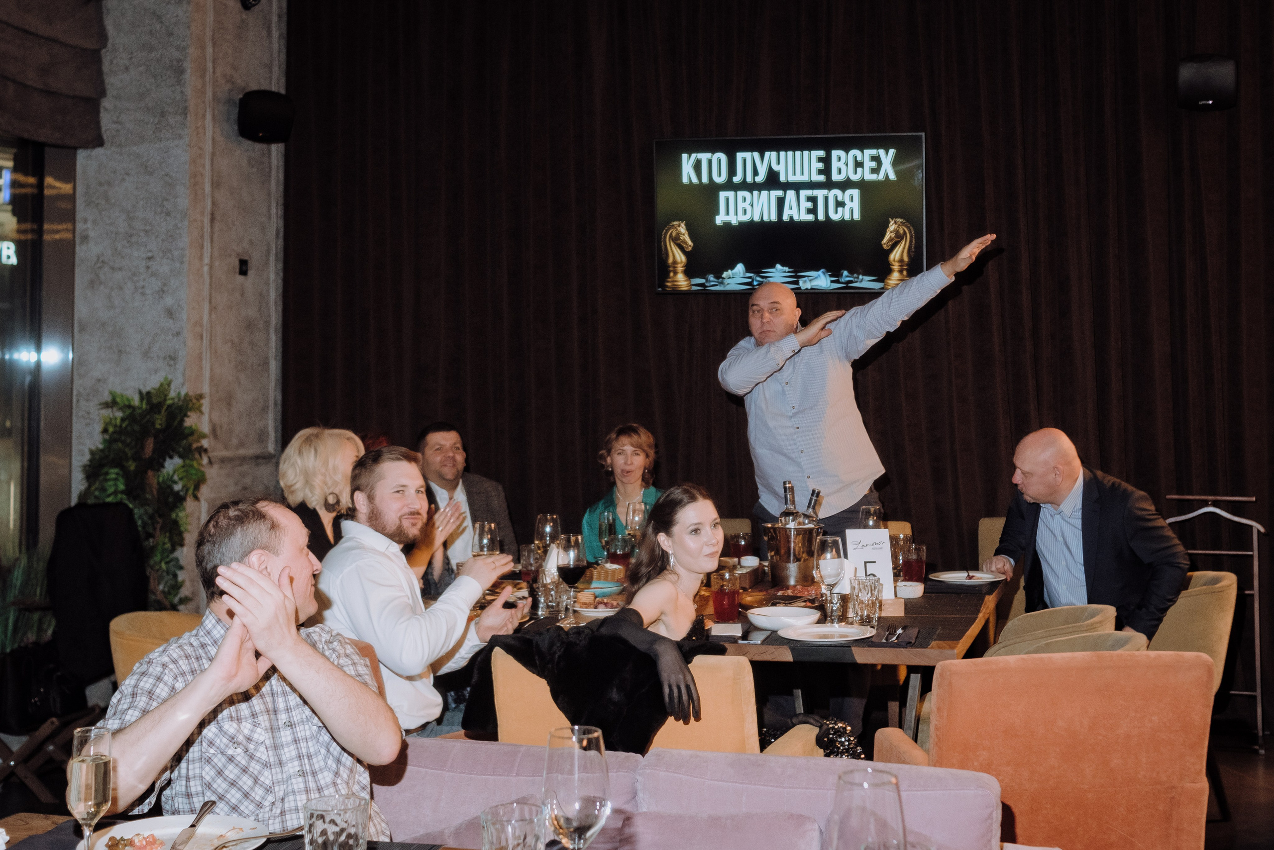 Корпоратив. Фотограф в Москве