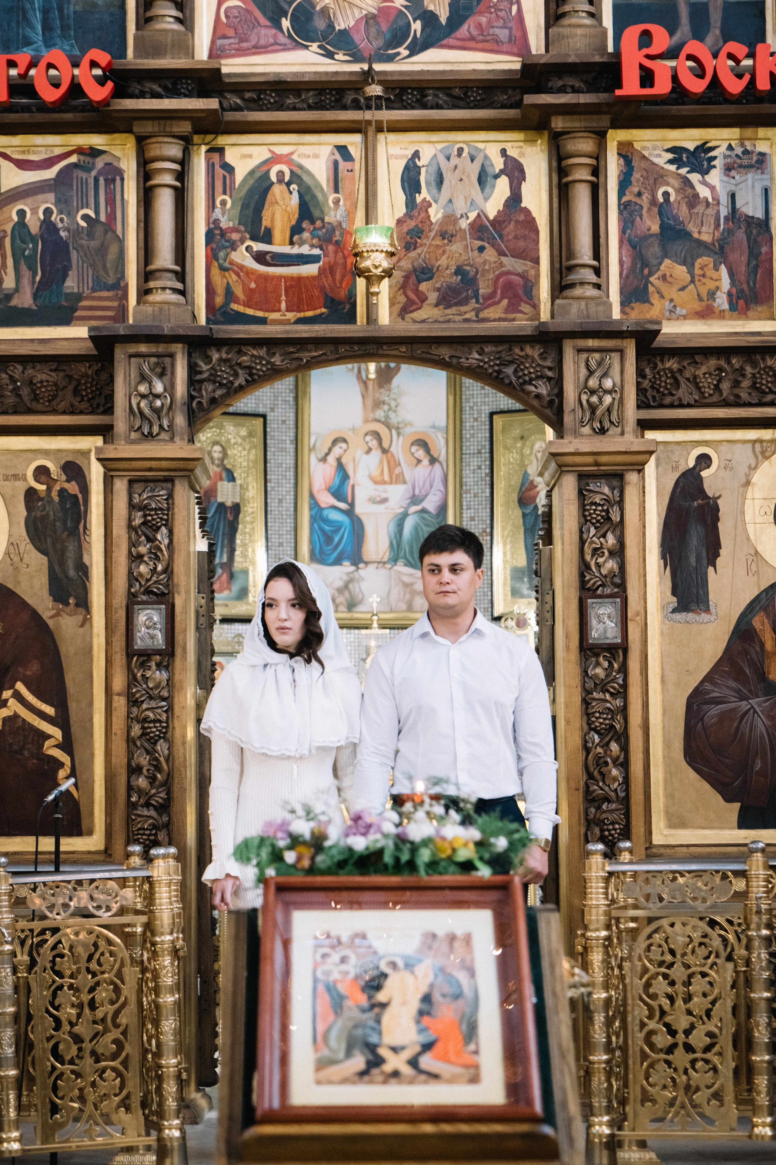 Сhurch wedding. Фотограф Волгоград