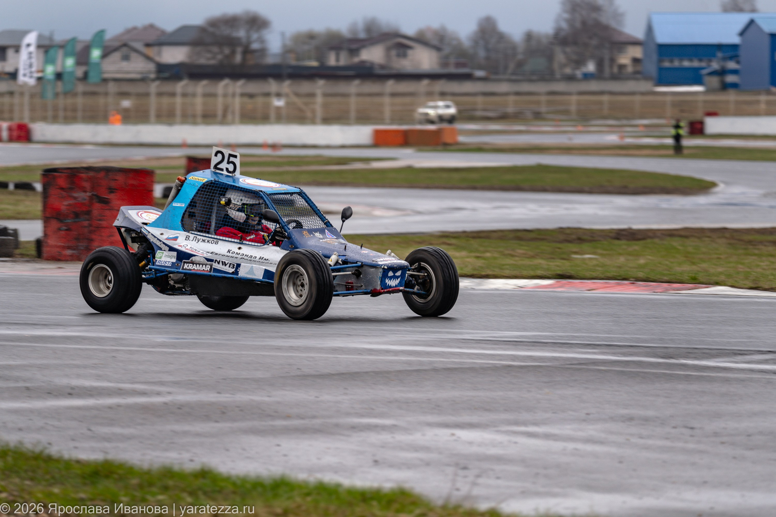 Кубок YUKA ADV Pro Racing по ралли-кроссу на Призы ДОСААФ России 11.04.2026