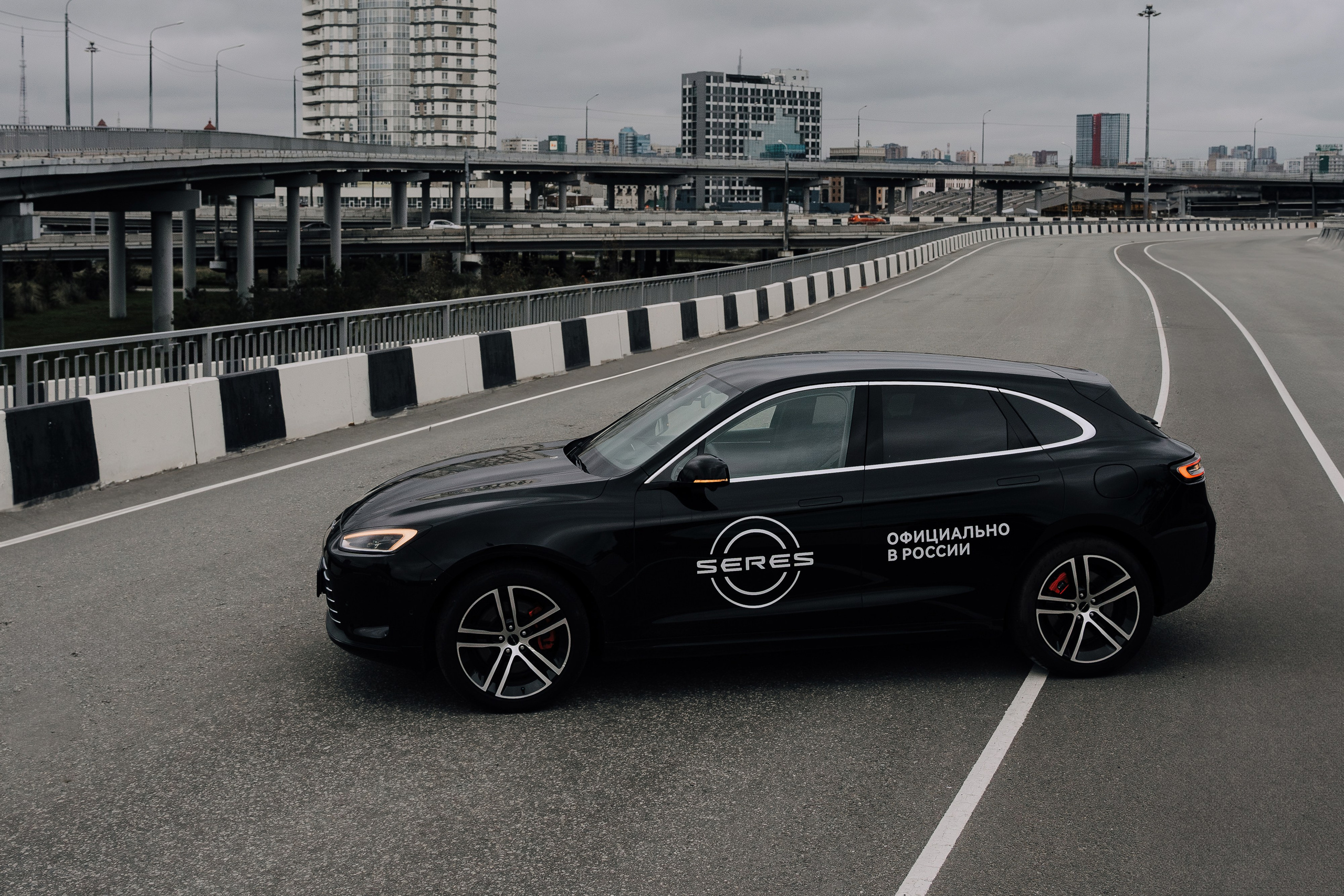 SERES В РОССИИ. Репортажный фотограф Зуев Роман г. Челябинск