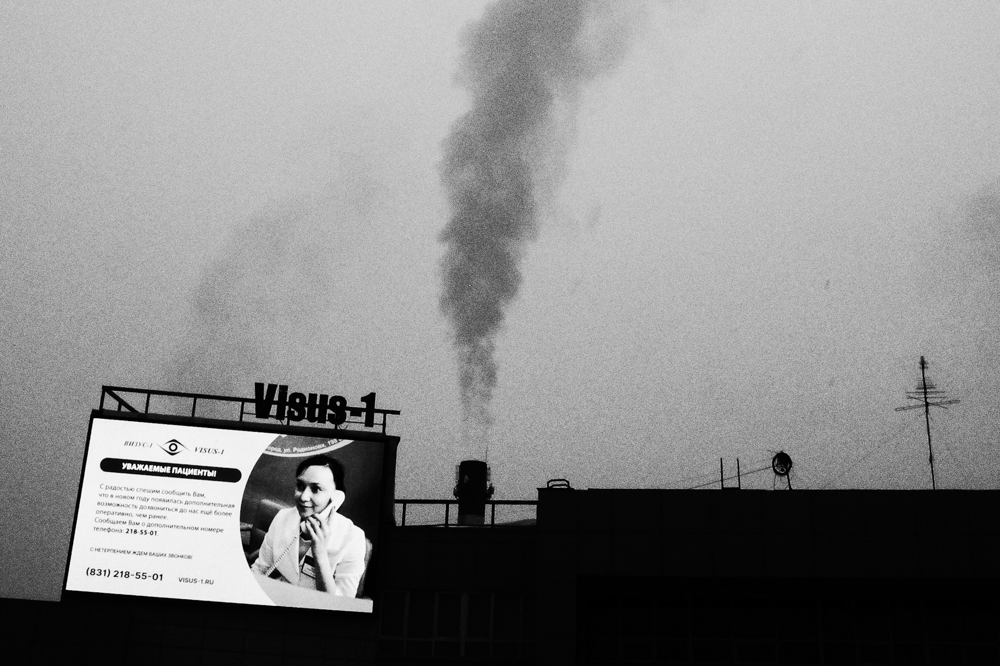 Самые черные фотографии. Артём Линейцев, фотограф