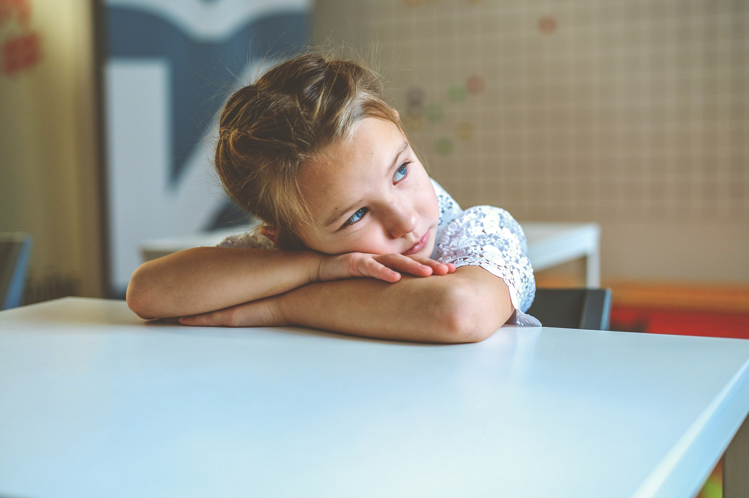 О тебе. Главная