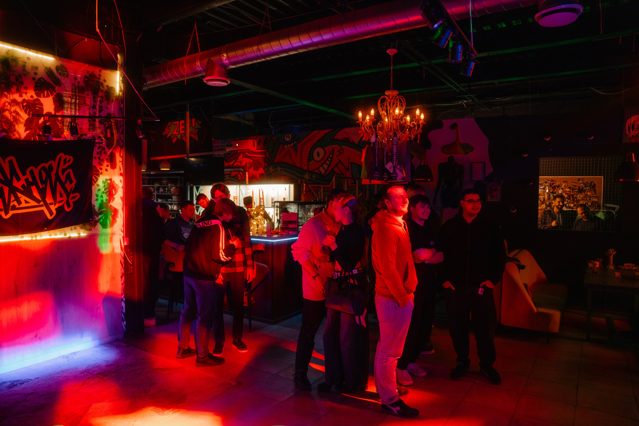 НаДвиже. Vlad Trykov