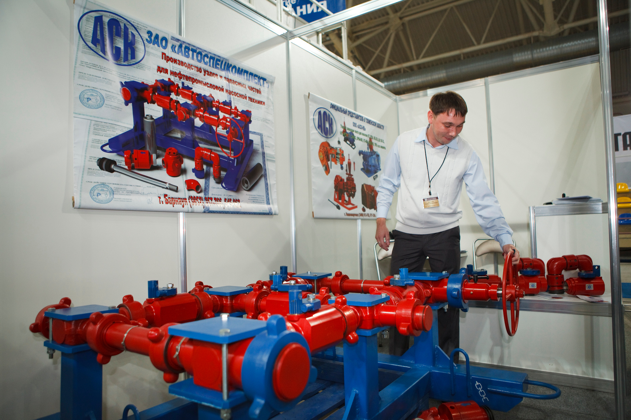 Выставка "Нефтегаз". Профессиональный фотограф в Краснодаре Татьяна Корченкина