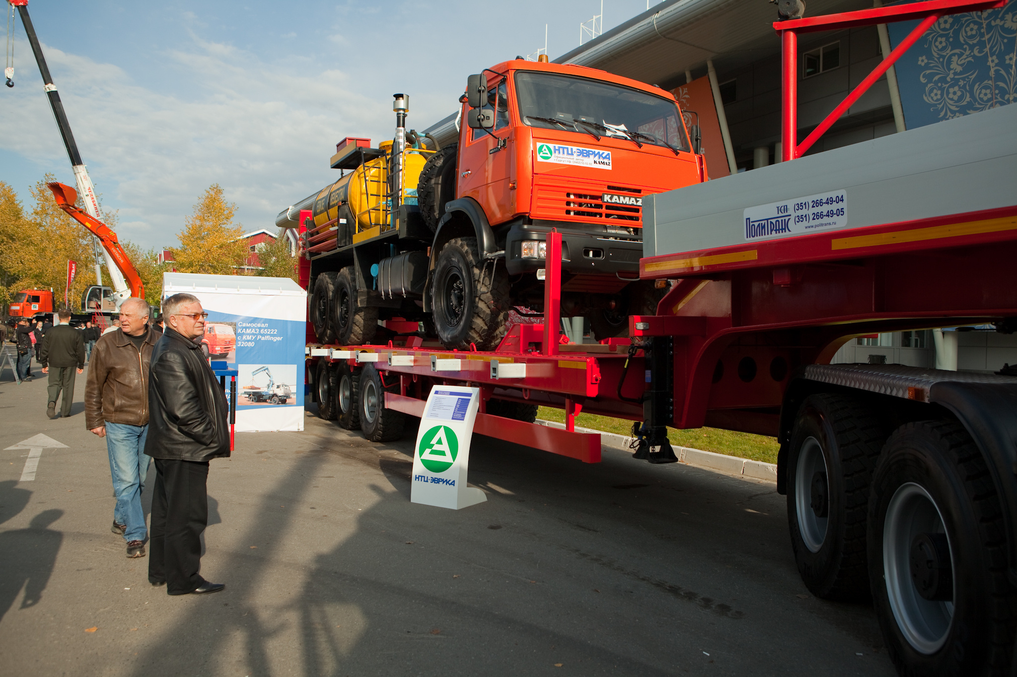 Выставка "Нефтегаз". Профессиональный фотограф в Краснодаре Татьяна Корченкина