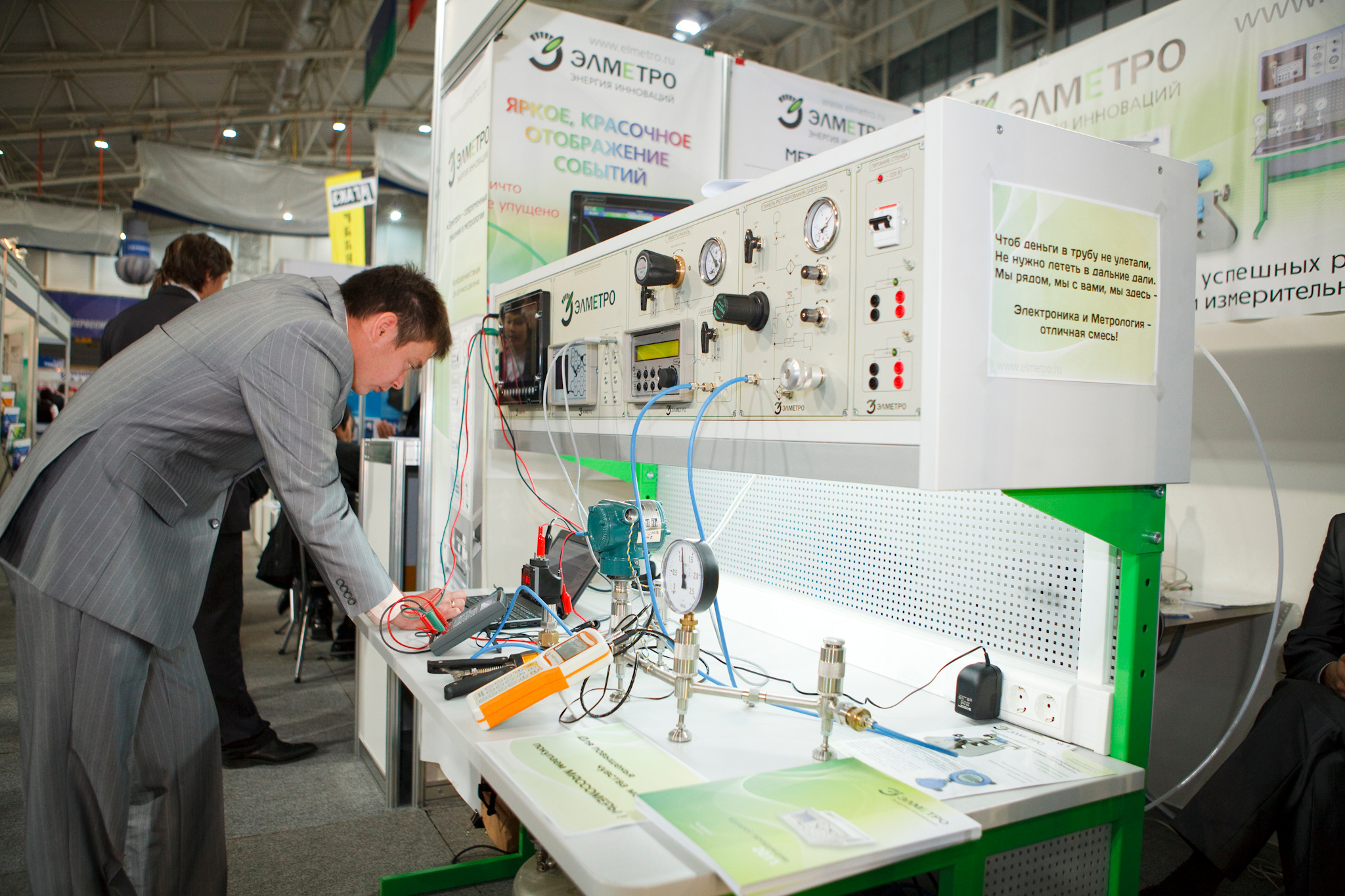 Выставка "Нефтегаз". Профессиональный фотограф в Краснодаре Татьяна Корченкина