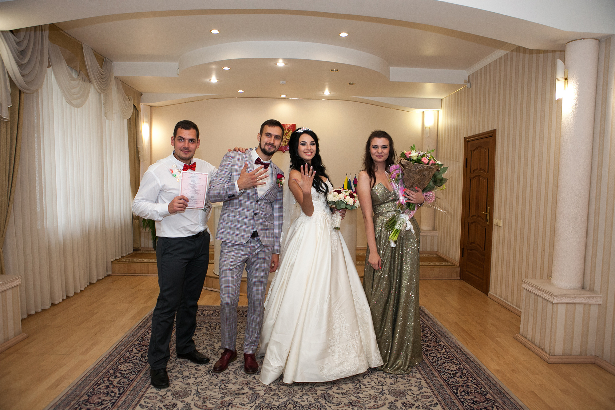 Как может быть в ЗАГСе. Профессиональный фотограф в Краснодаре Татьяна Корченкина