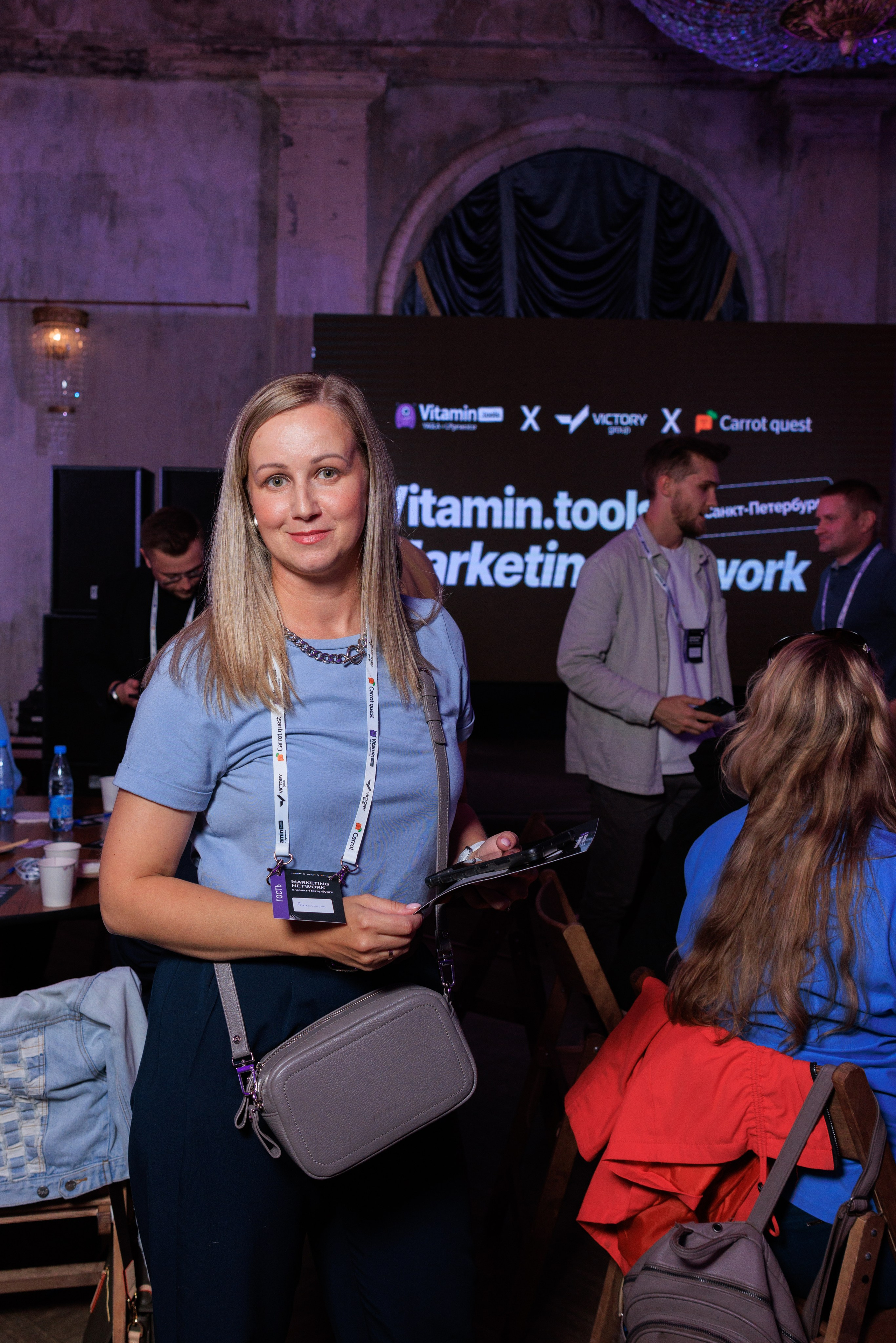 Vitamin.tools MarketingNetwork. Фотограф Александр Заломаев