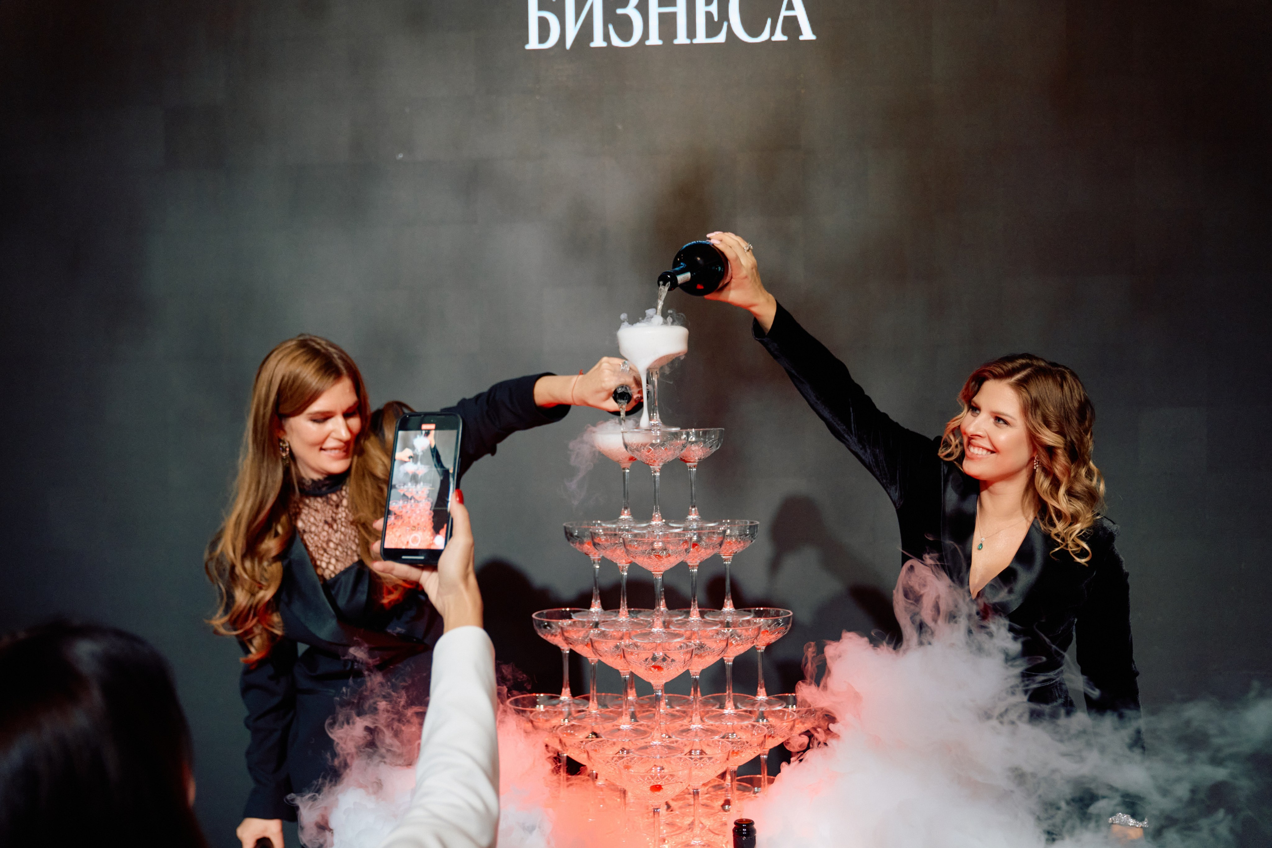 Нетворкинг 4,0. Свадебный фотограф в Москве Кристина Чехова