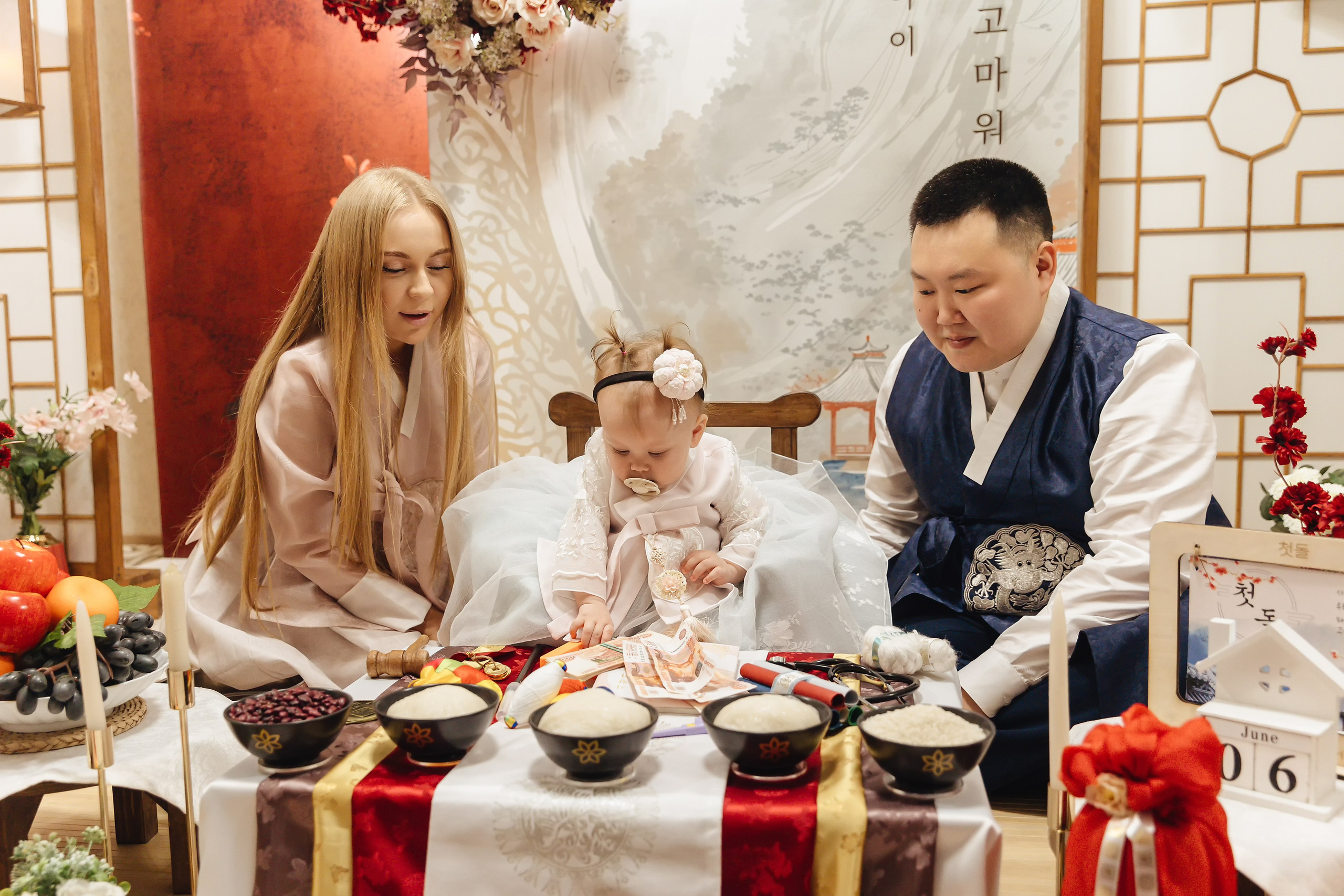 아스얀디 (Асянди)