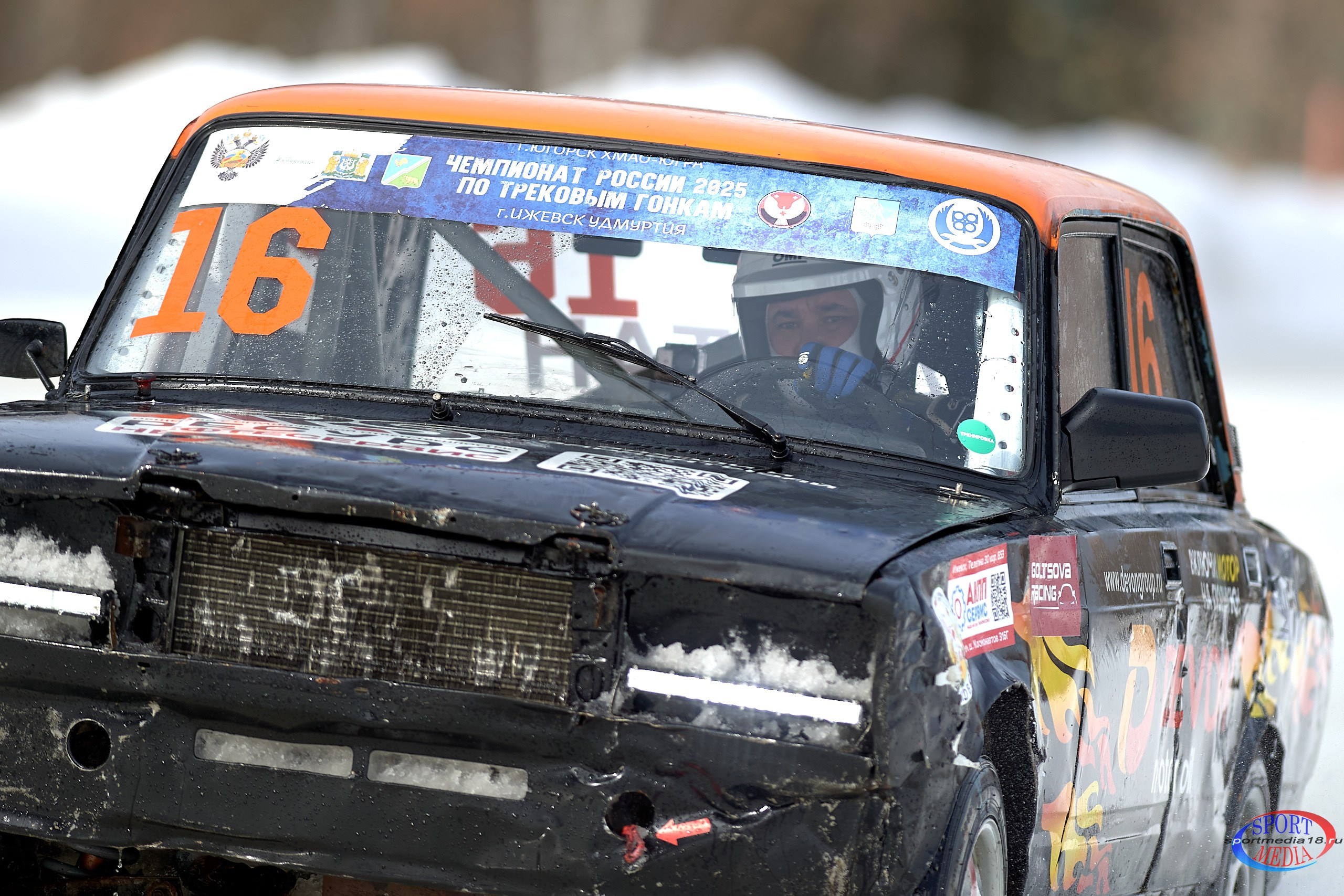 Чемпионат России по трековым гонкам 2025  Ижевск ледовые гонки фотограф в Ижевске