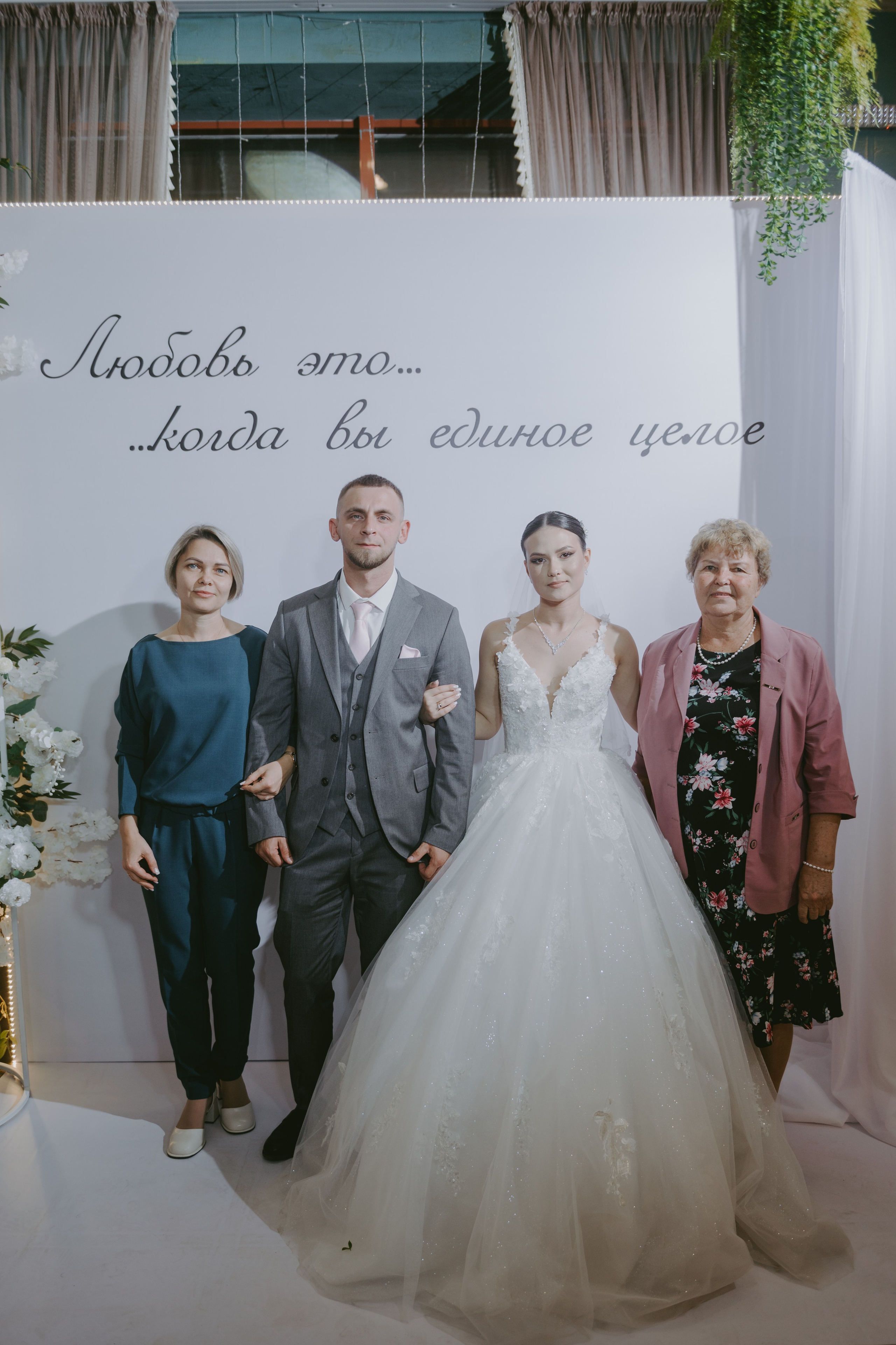 Роман & Вероника. Свадебный и семейный фотограф город Темрюк Фотостудия Темрюк