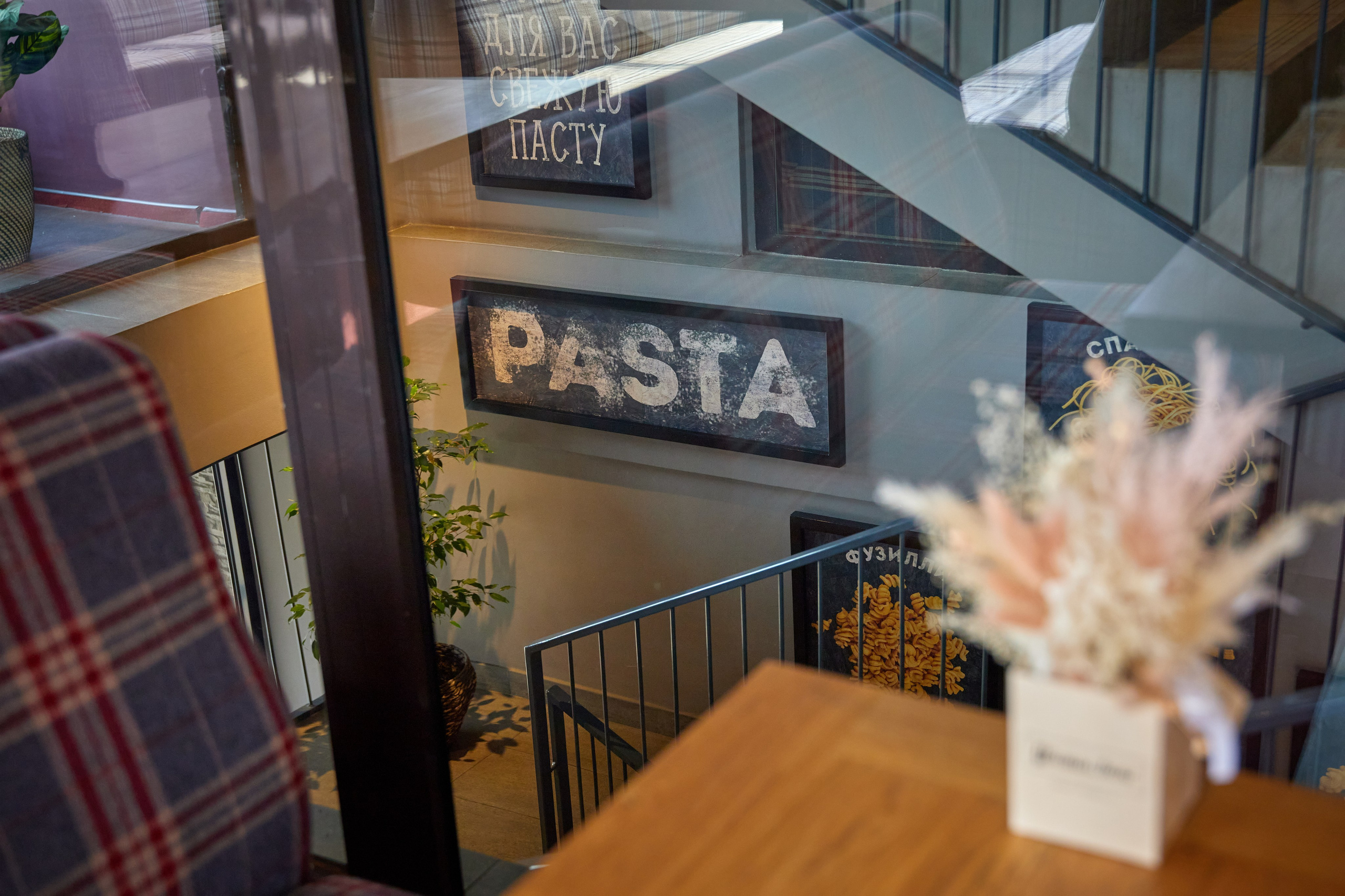 Перчини. Фотограф в Самаре Анастасия Афанасьева