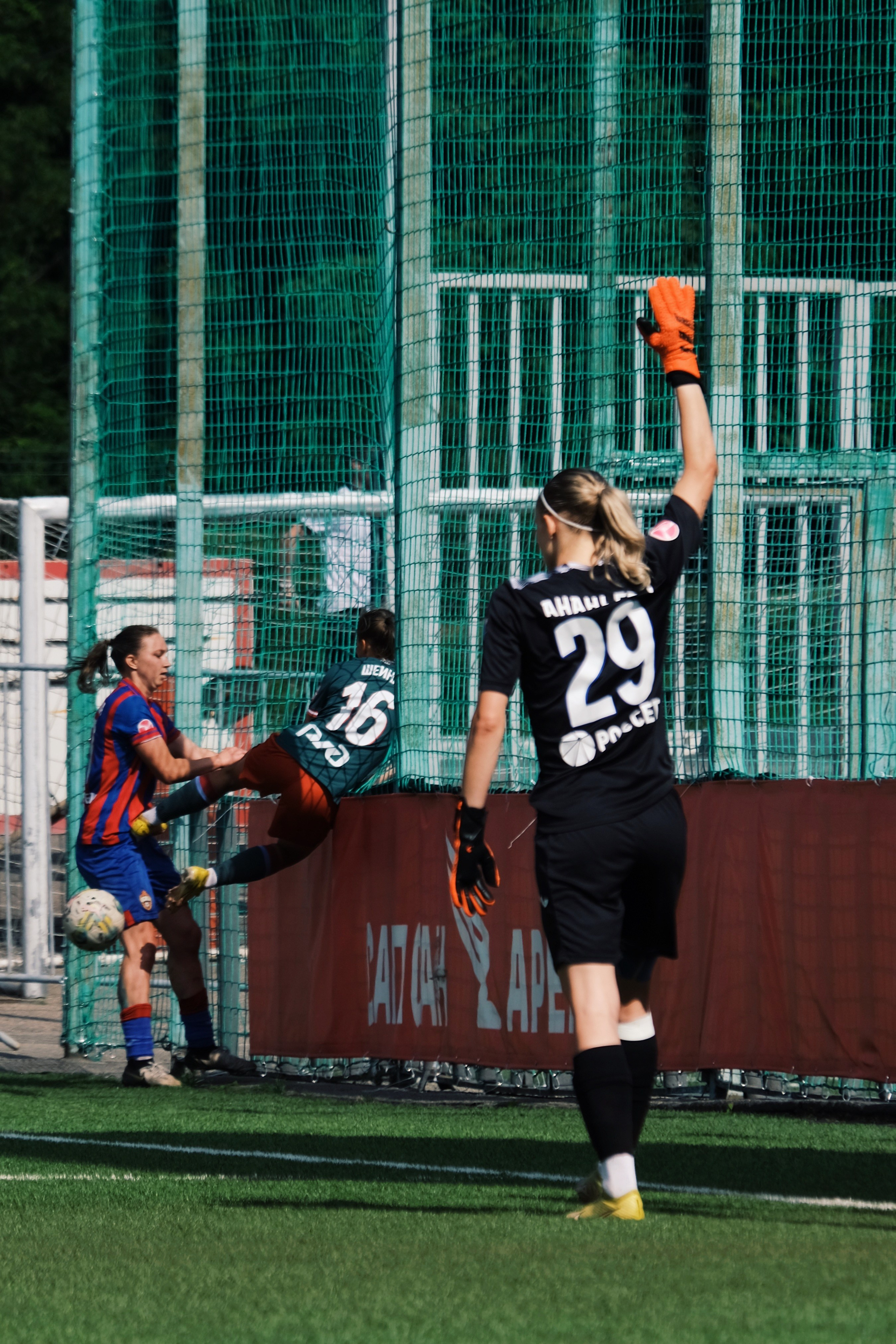 Суперлига. Татьян гертье