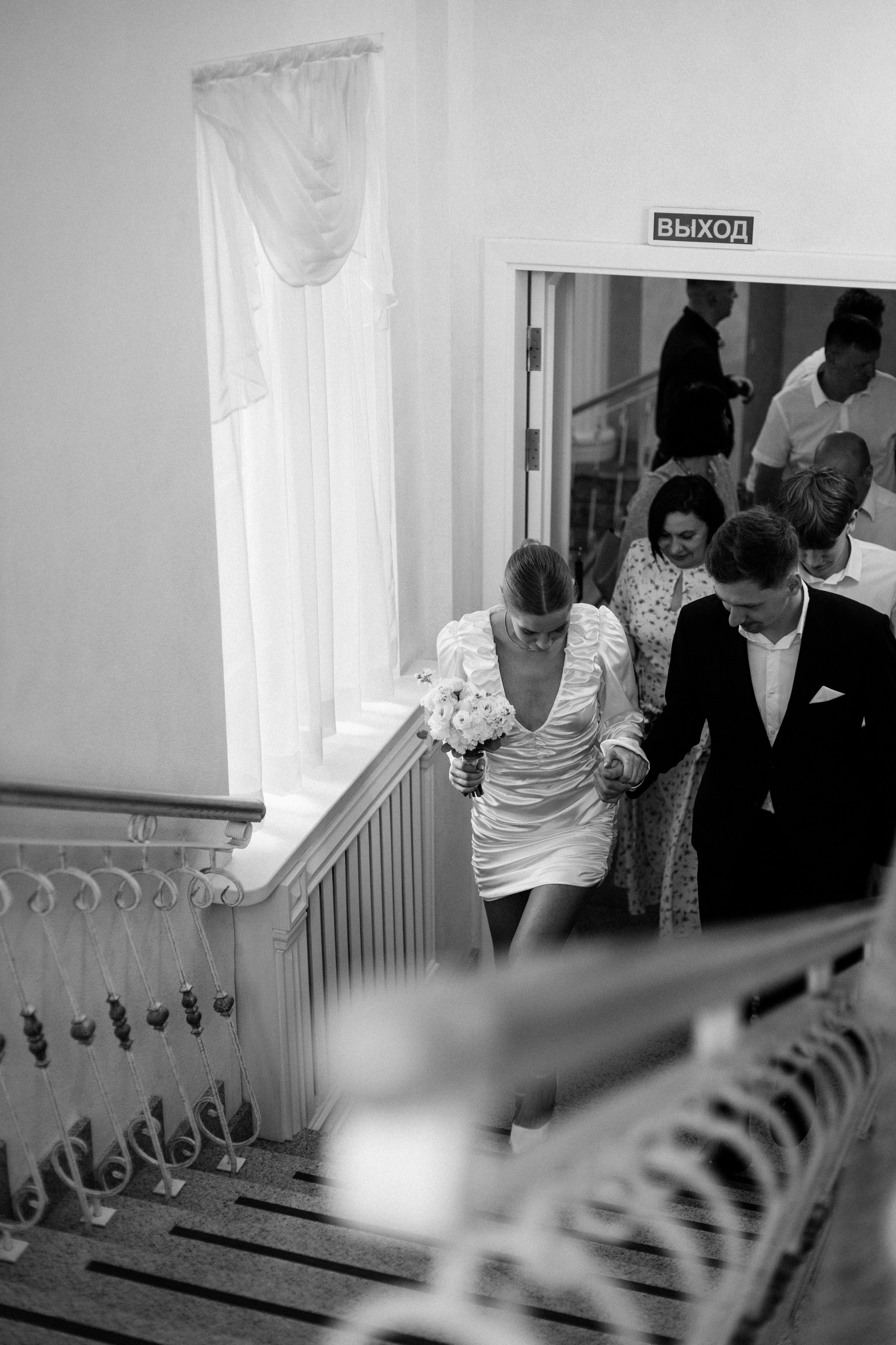 Леша и Настя. Портретный фотограф Дорошко Анастасия