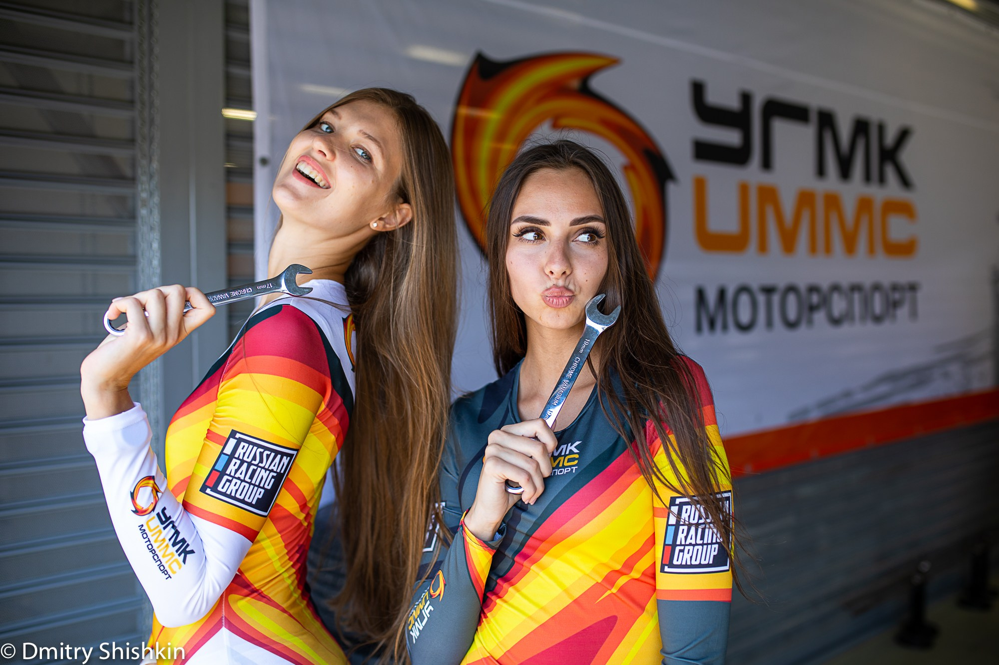 Спортивная программа. Дмитрий Шишкин