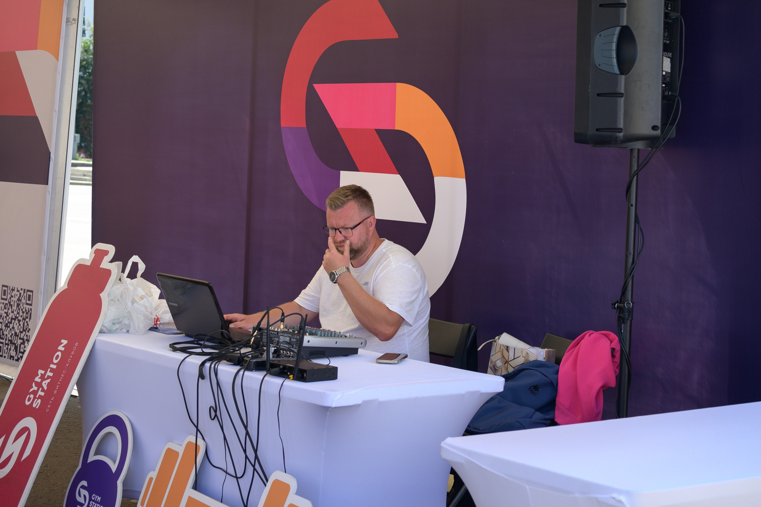 Семейный фитнес-фестиваль «Живи ярко»