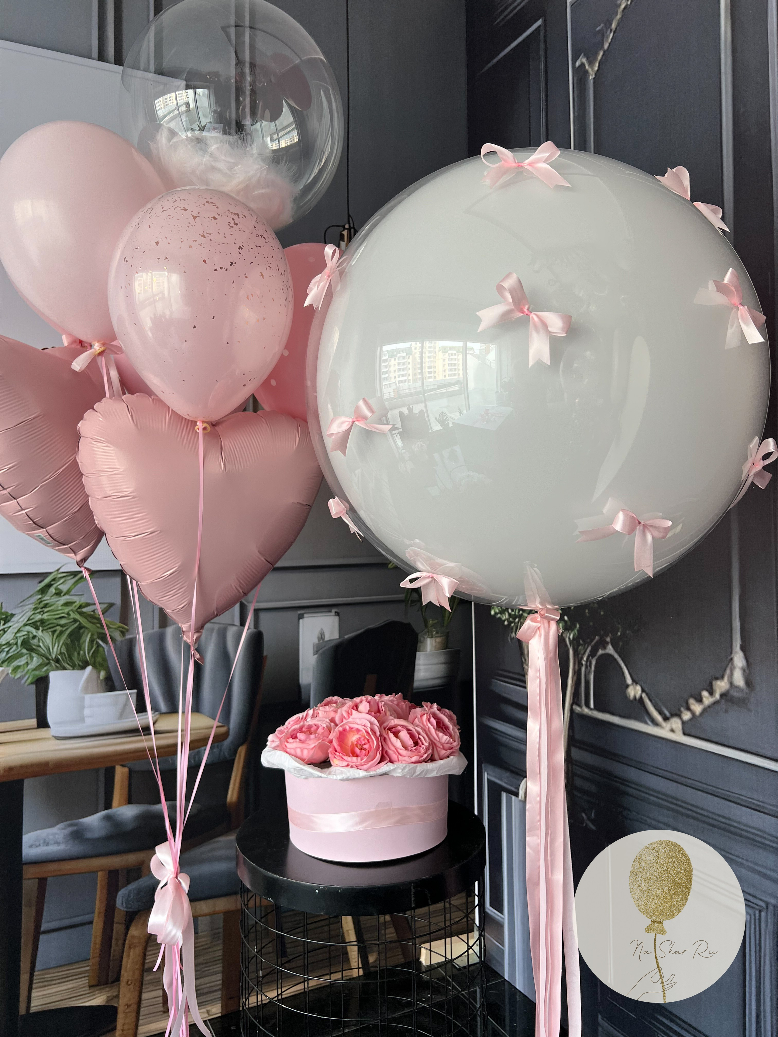 Шары для нее. Воздушные шары с гелием в Донецке