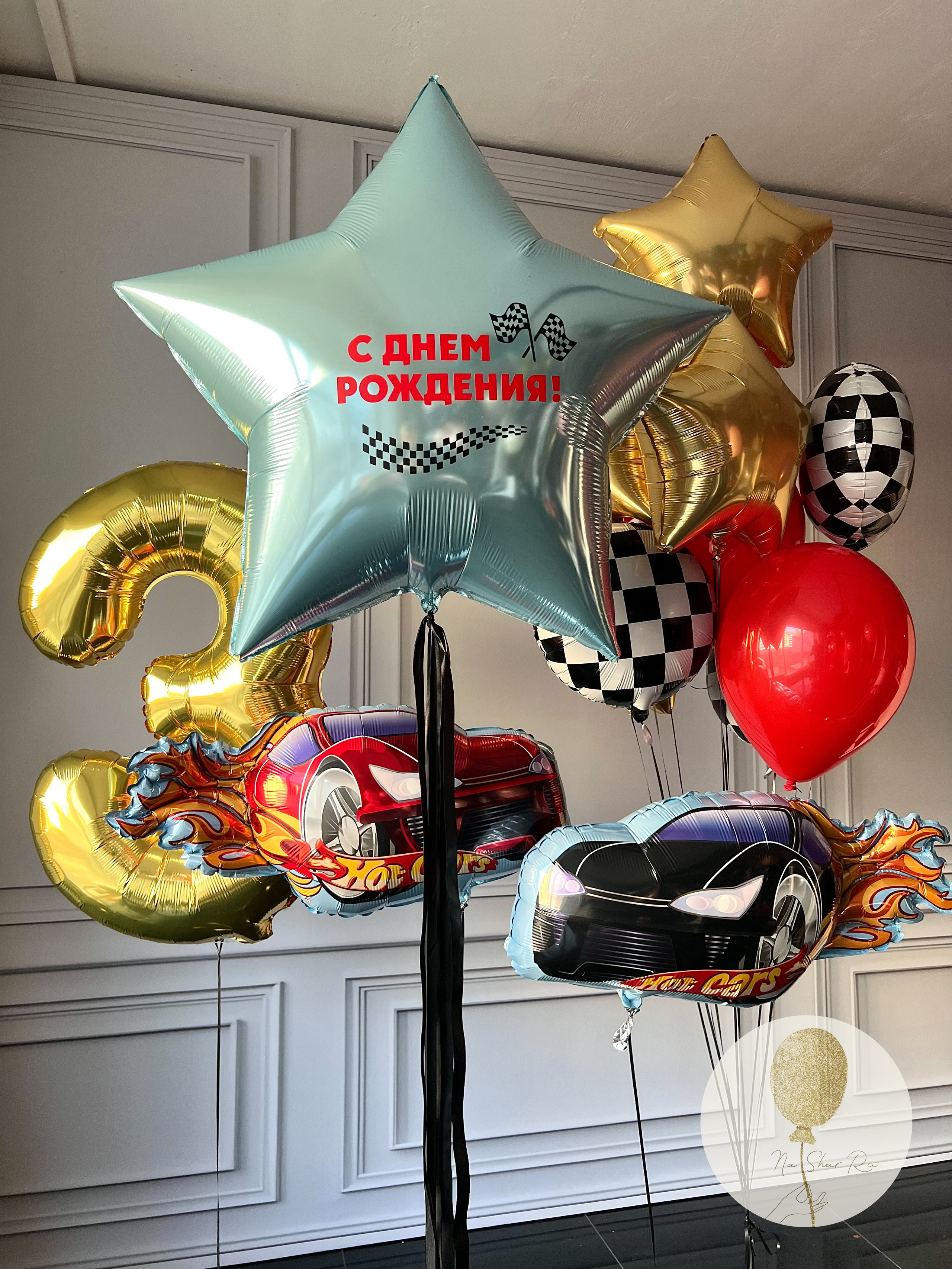 Шары для ребенка (мальчик). Воздушные шары с гелием в Донецке