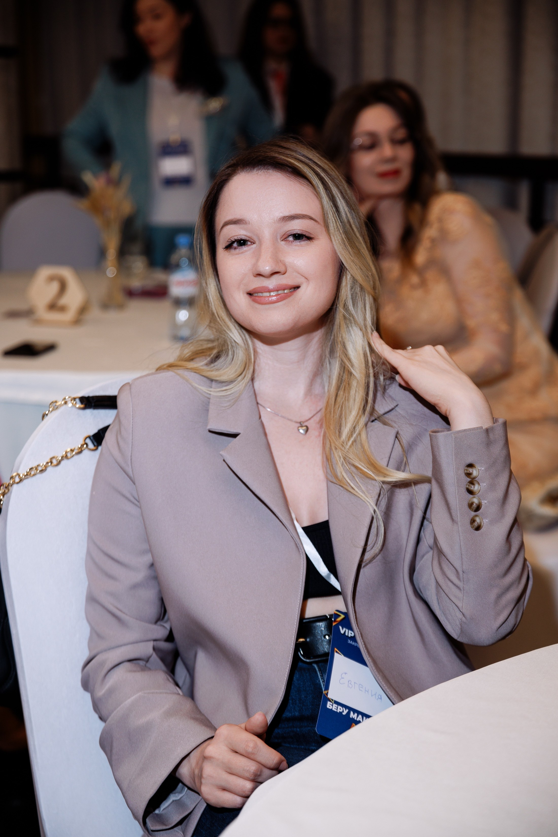 Закрытый нетворкинг. Фотограф Юлия Мальцева