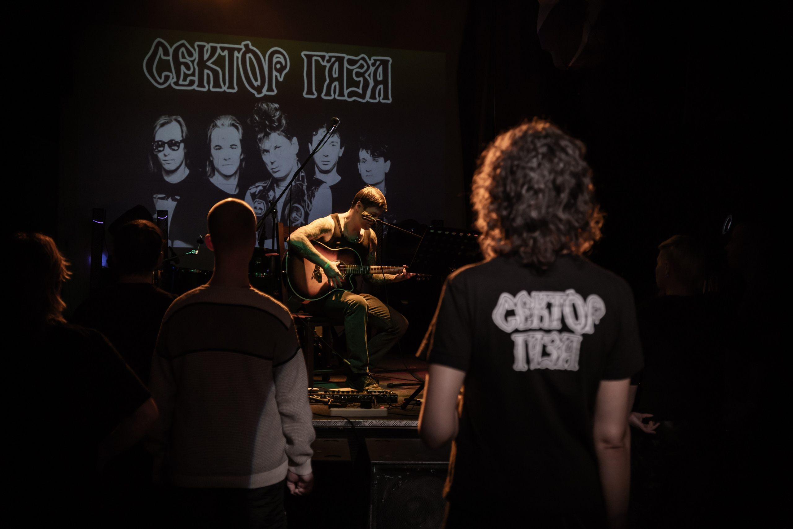 Антон Макаров. Трибьют «Сектор газа», клуб-галерея Эрмитаж. 07.12.2024. Фотограф Регина Крикунова г. Красноярск