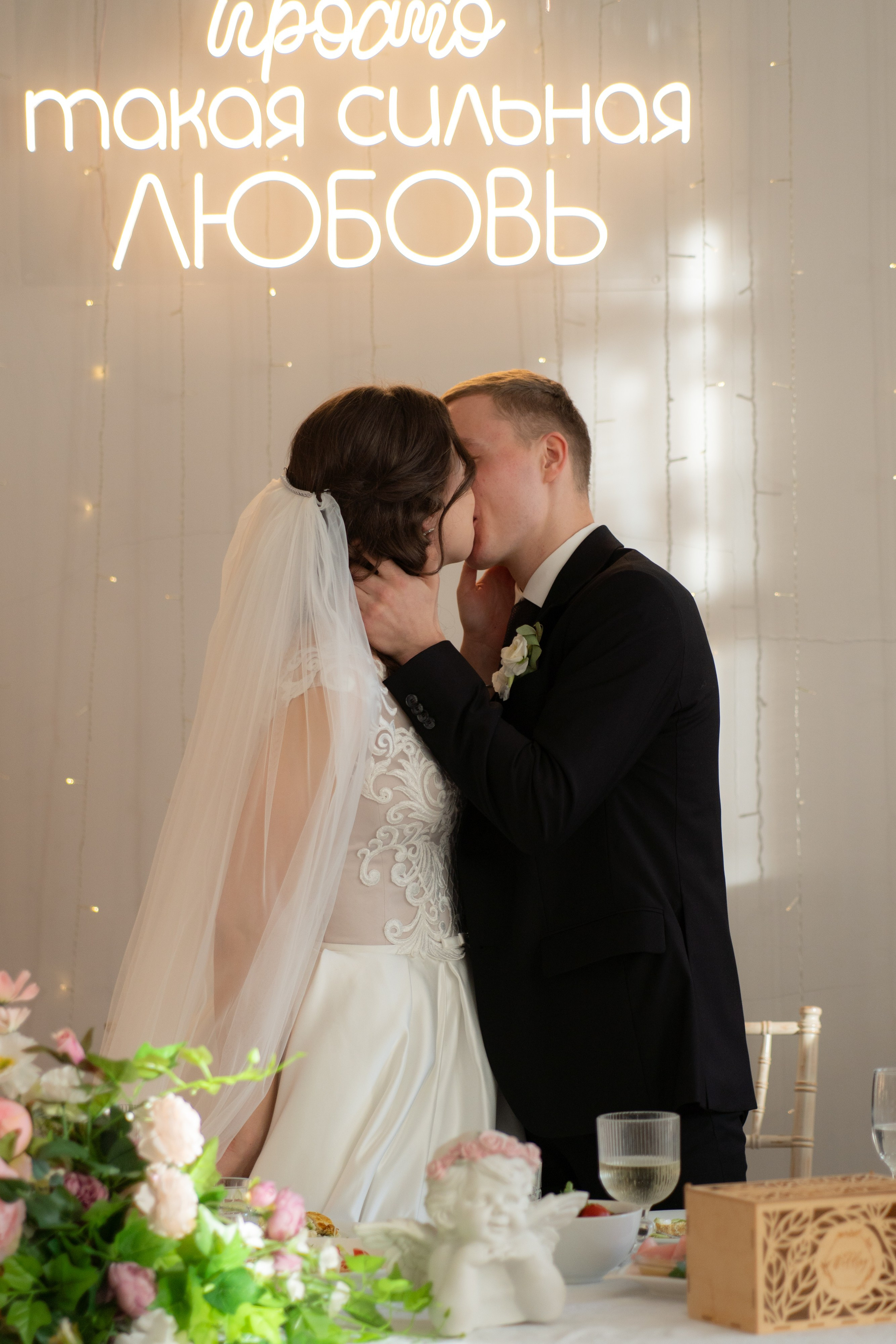 Полная свадьба, свадебная серия свадебного фотографа Александра Невского. Свадебный фотограф Александр Невский в Санкт-Петербурге