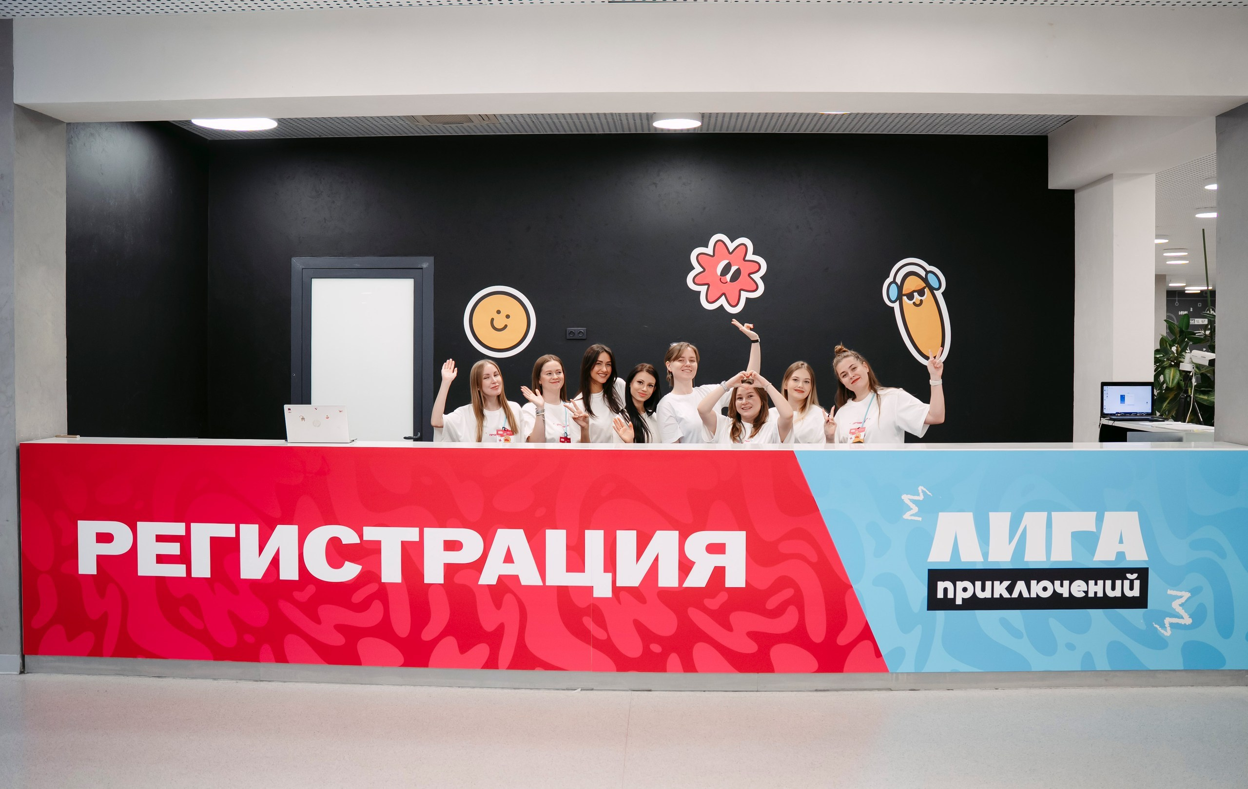 Лига Приключений, Совкомбанк. Саша Копылов, фотограф в Казани