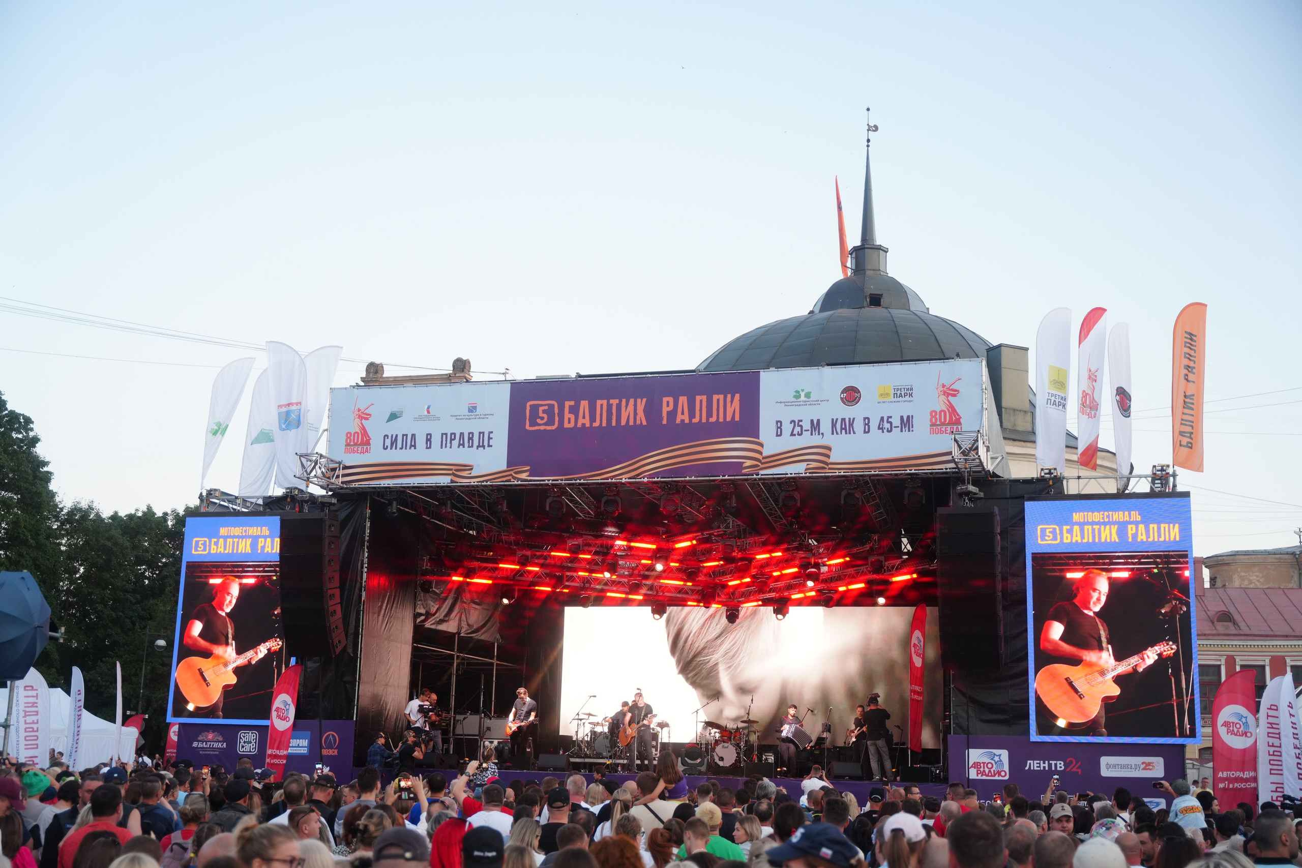 БАЛТИК РАЛЛИ Выборг 2025. Портретный фотограф в Санкт-Петербурге Дмитриева Наталия