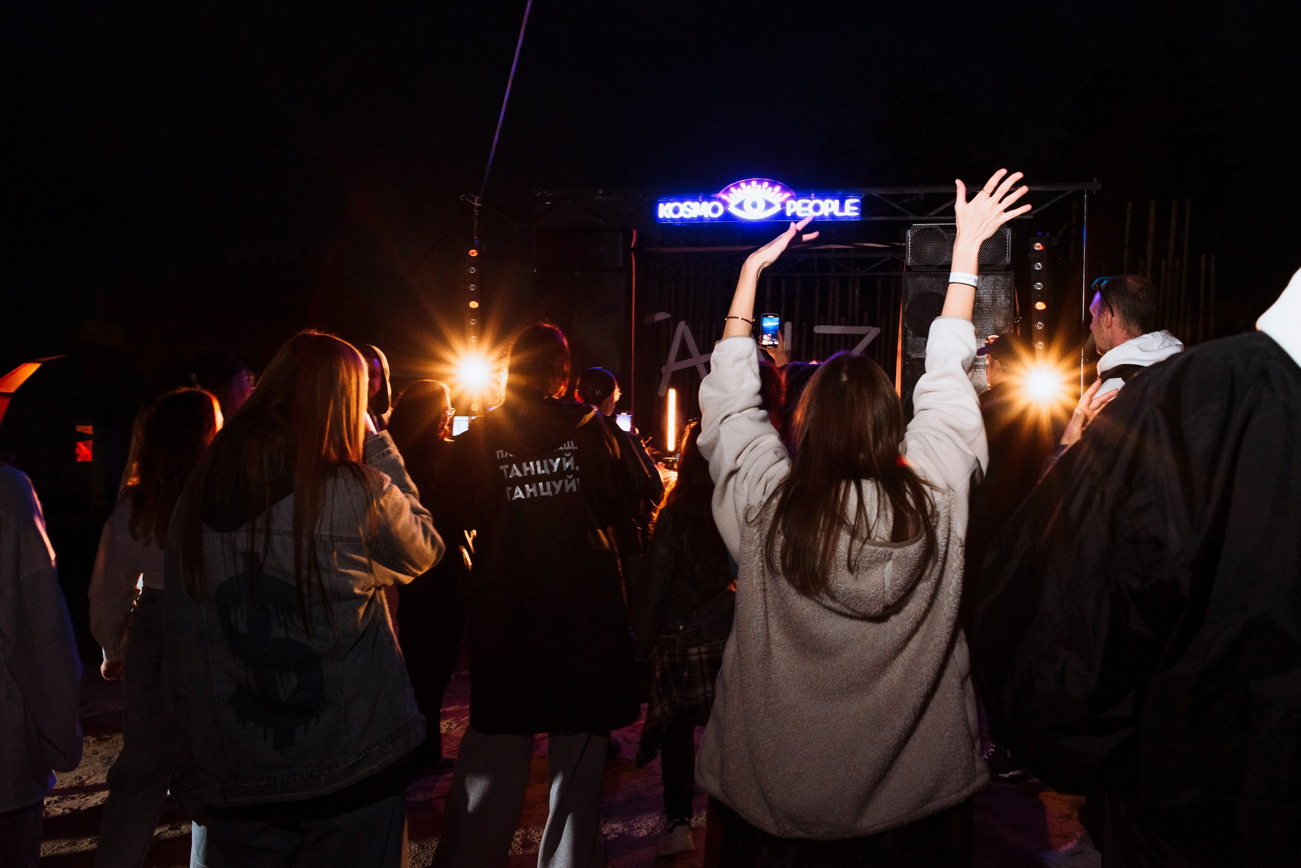 Пляжная вечеринка. Wedding and family photographer USA