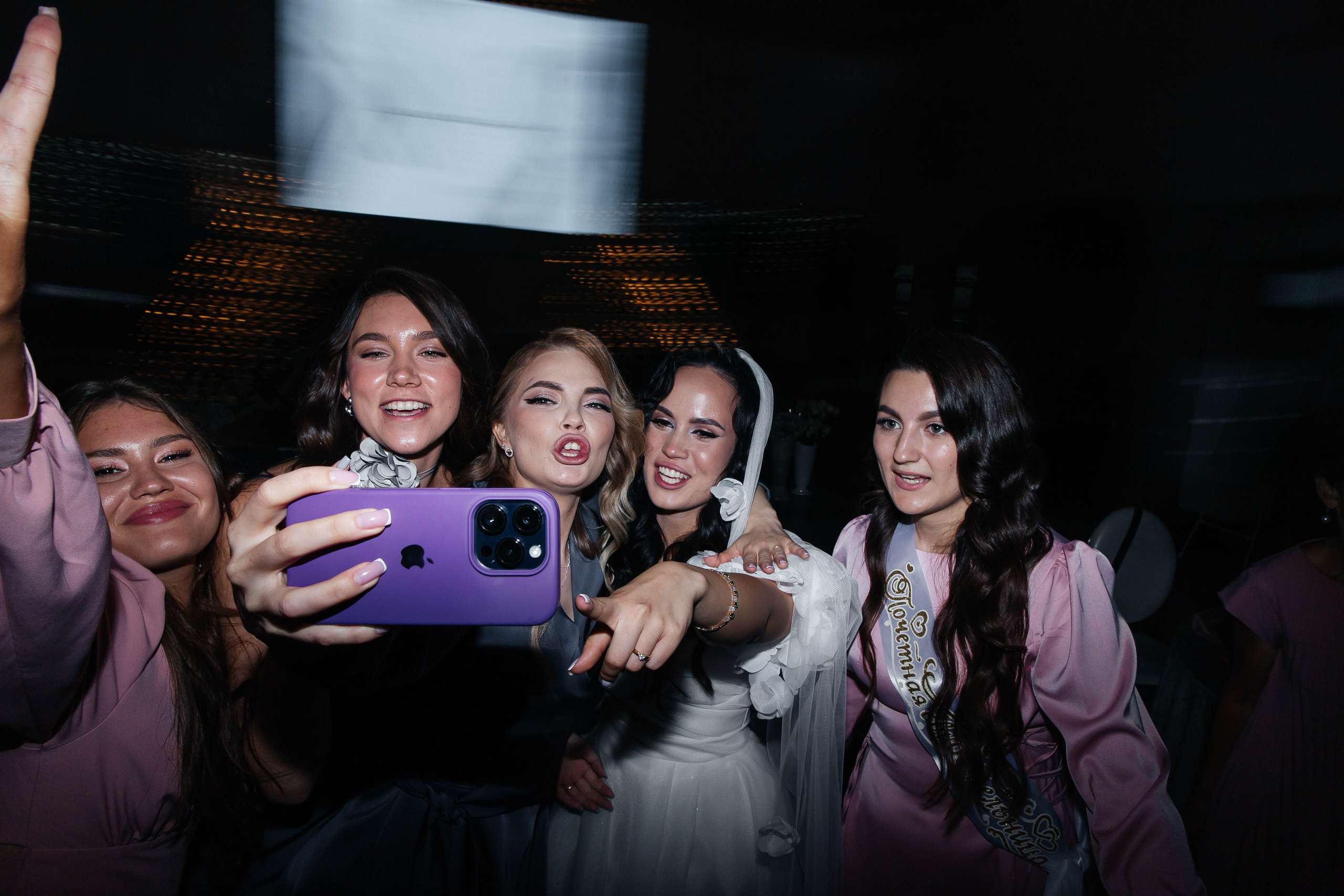 Владислав & Татьяна. Главная