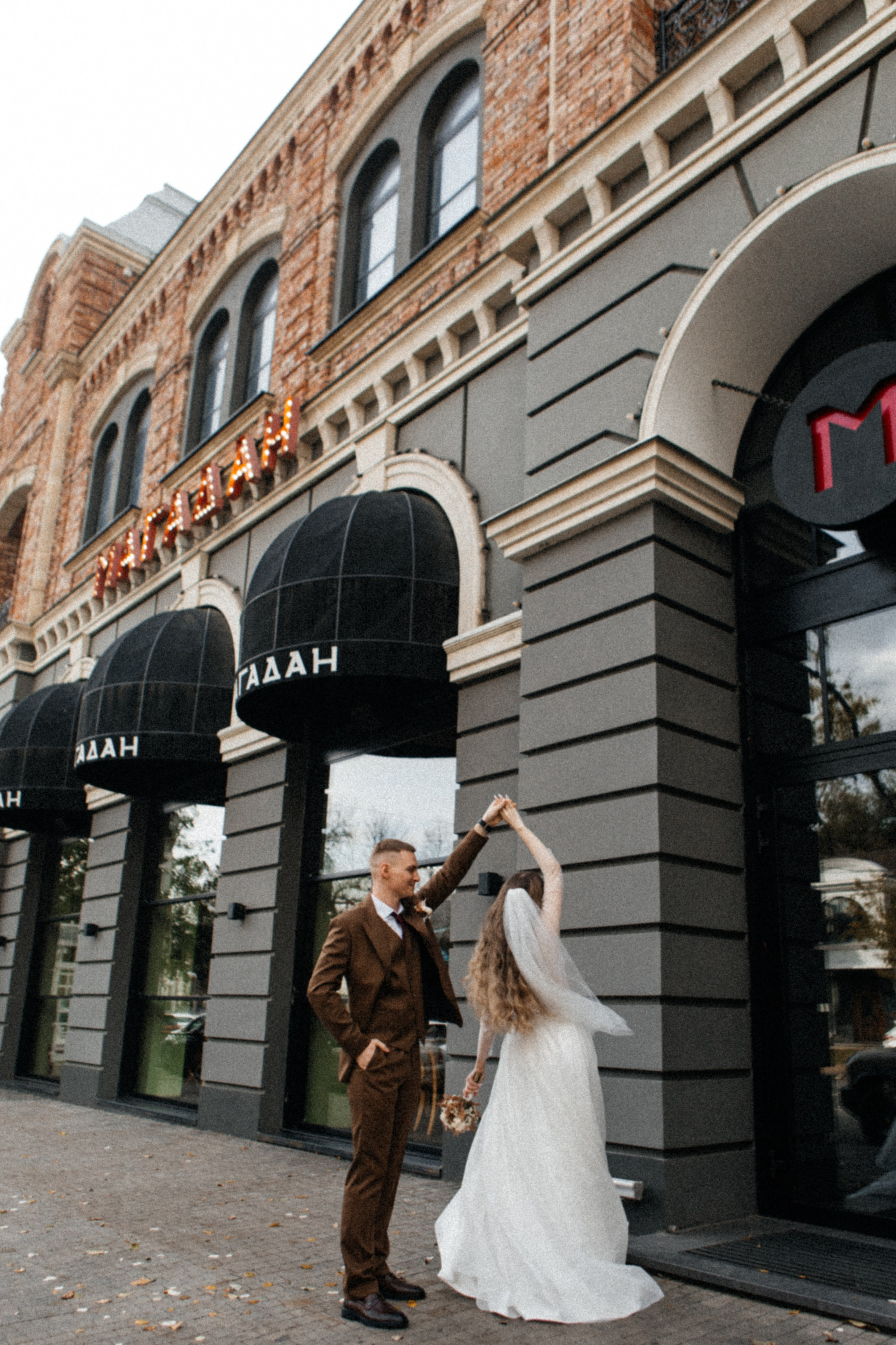 Иван и Дарья. Свадебный и семейный фотограф в Ростове-на-Дону