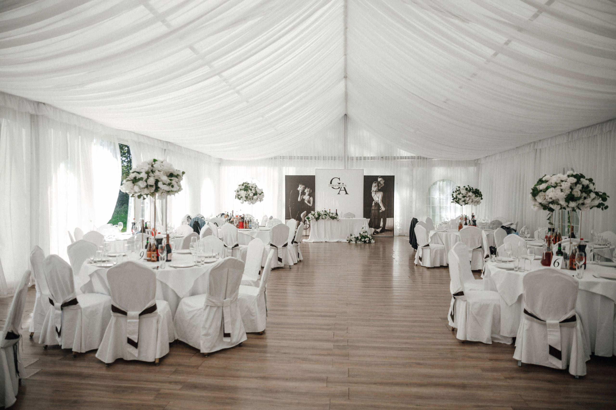 Григорий и Алина. Фотограф во Владимире Татьяна Бабикова