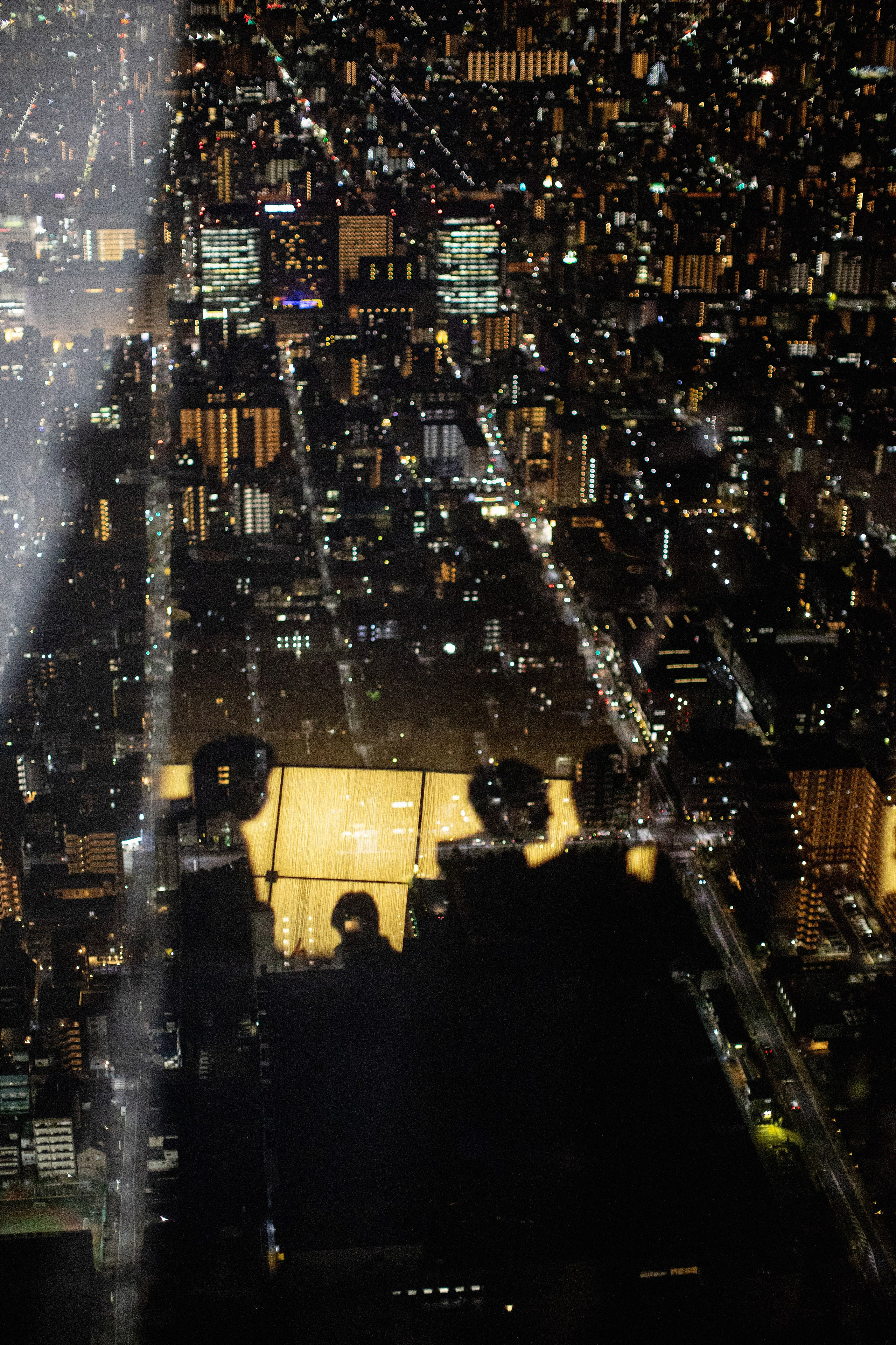 Япония. Главная