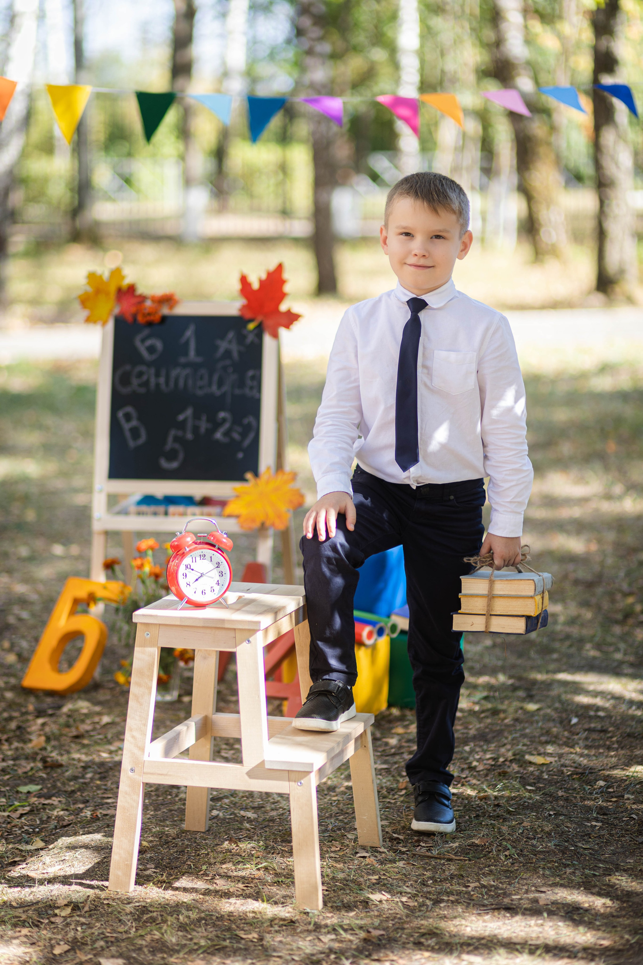 Здравствуй, школа!. Главная