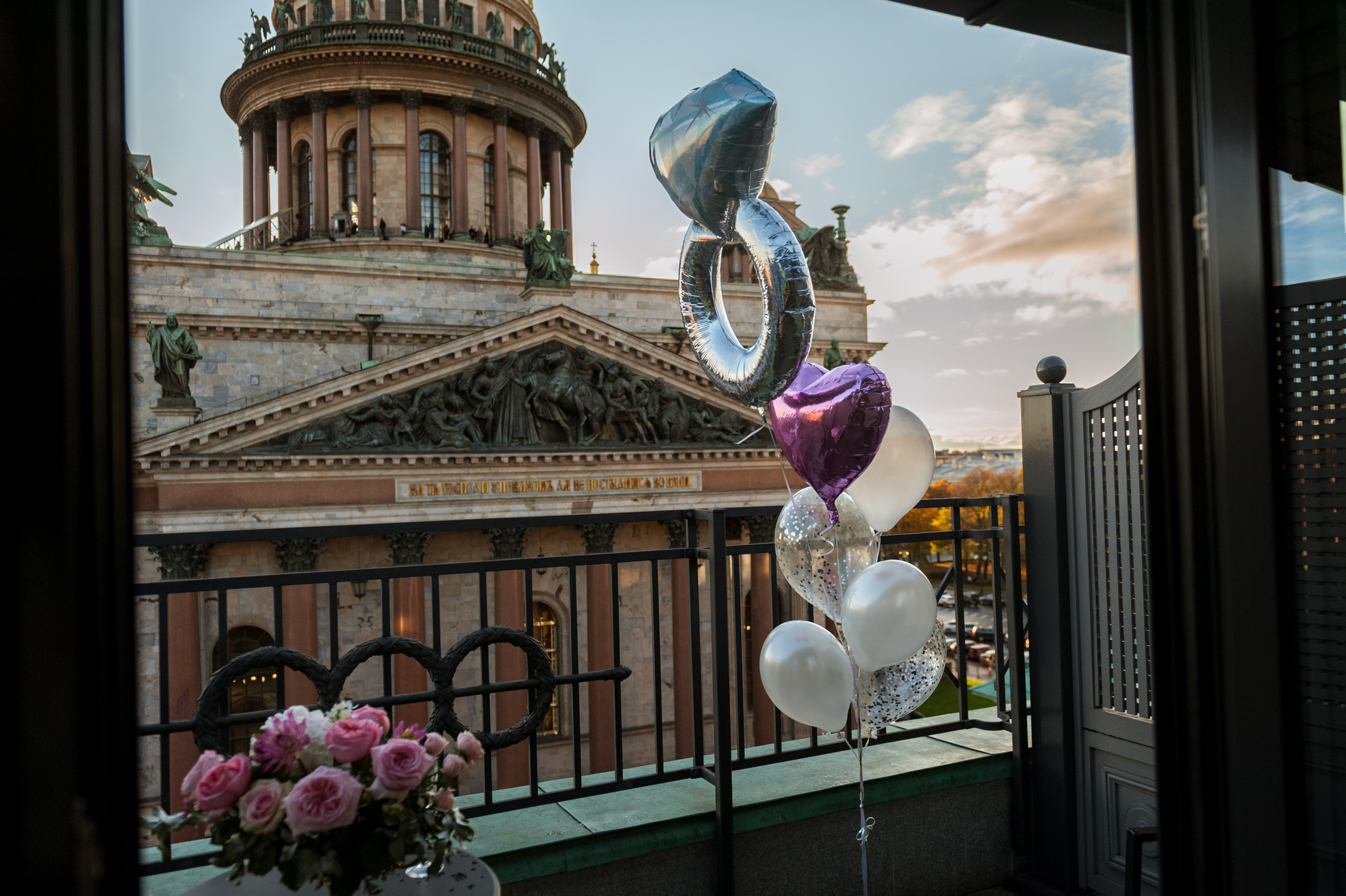 Свадьбы. Главная