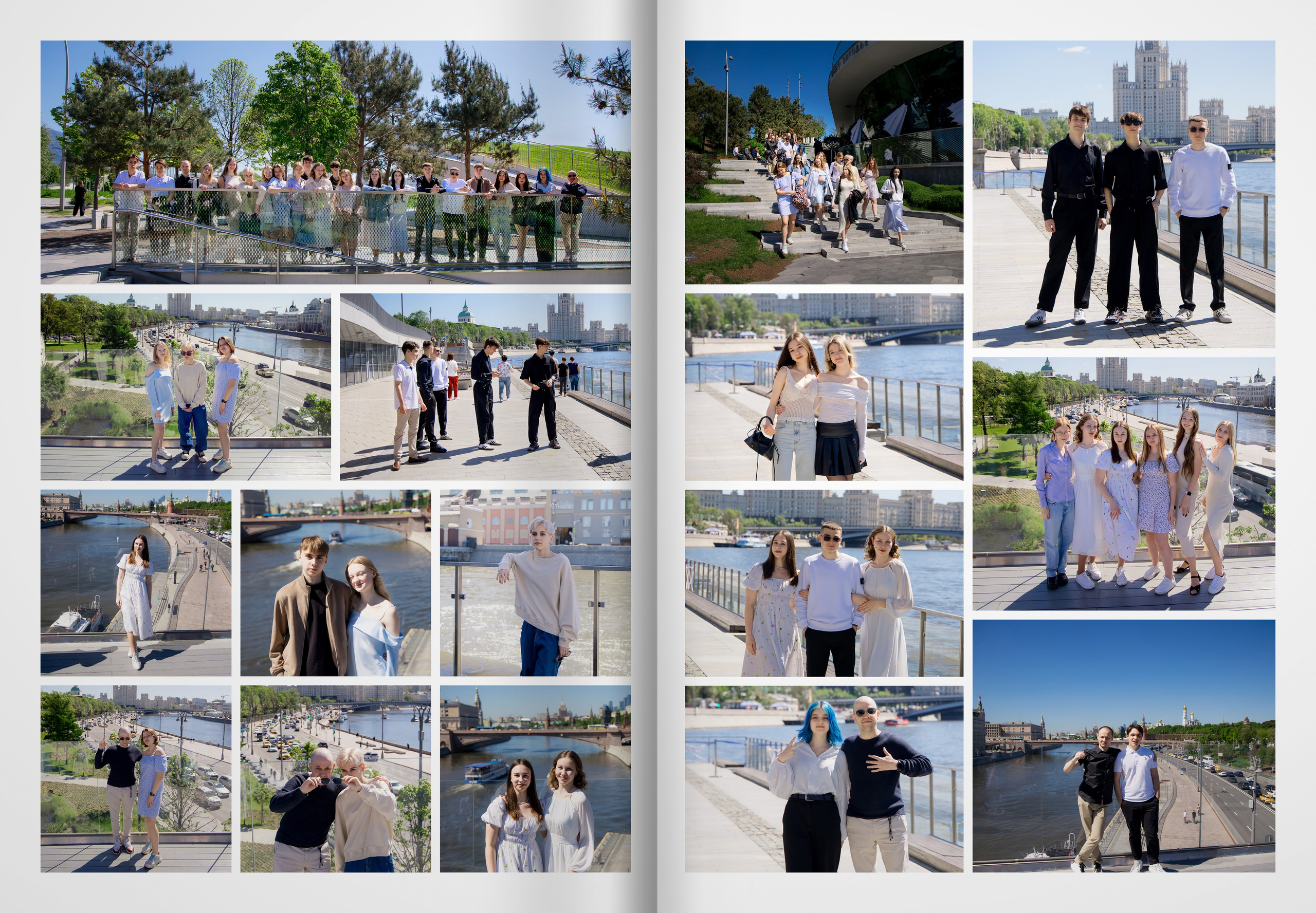 2024 — лицей ВШЭ — группа 11Э1. ТВОЯ ШКОЛЬНАЯ ИСТОРИЯ — фотограф Юлия Федосеева