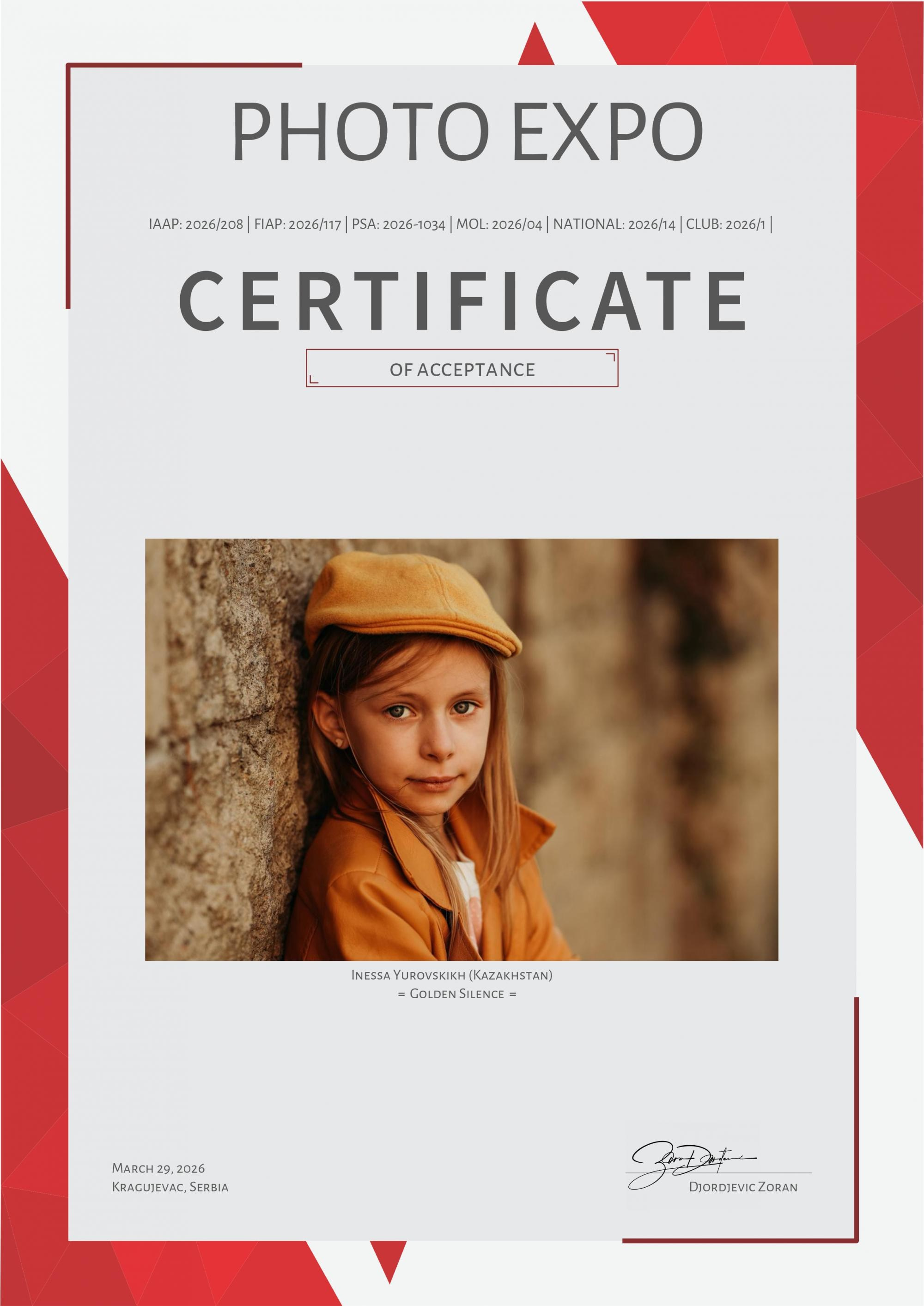 PSA. Семейный и детский фотограф в Алматы Юровских Инесса